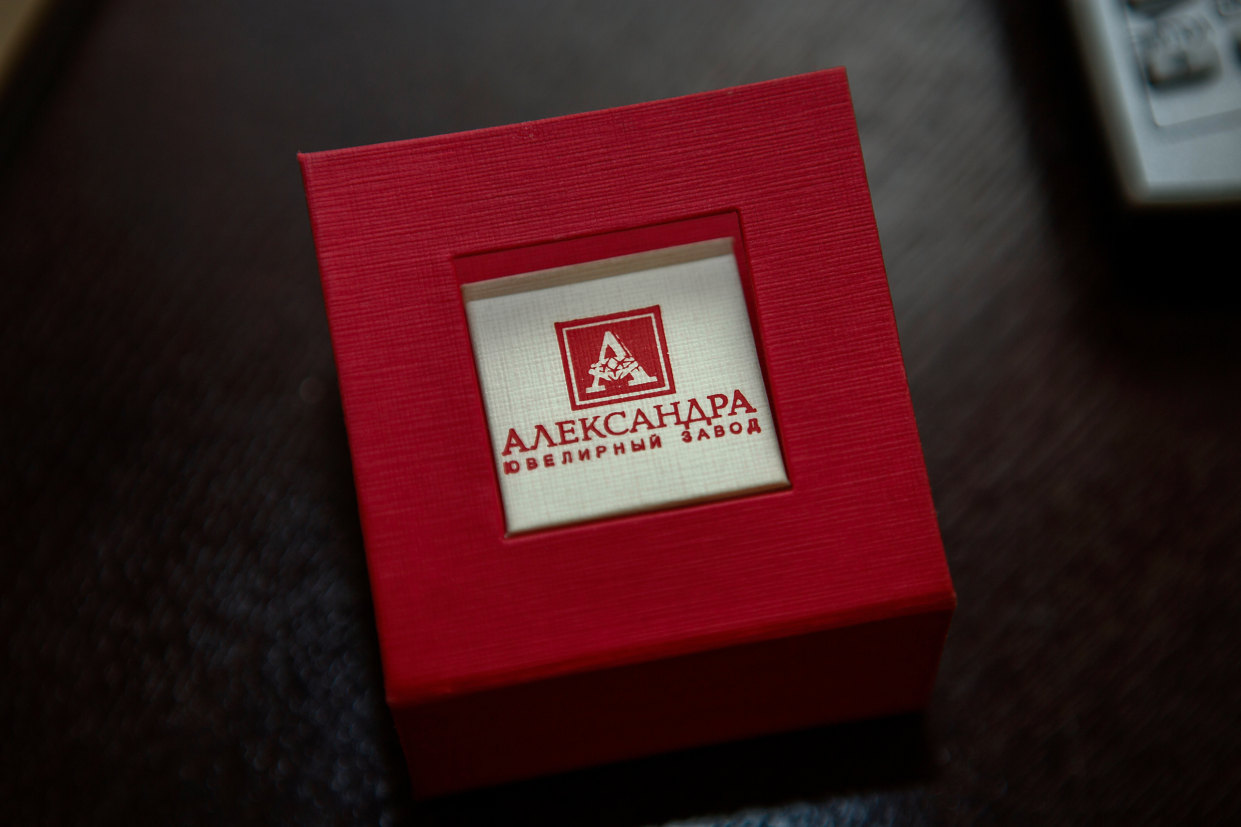 Алина и Виктор. Олеся Ефанова фотограф Иваново, Тейково и Плёс