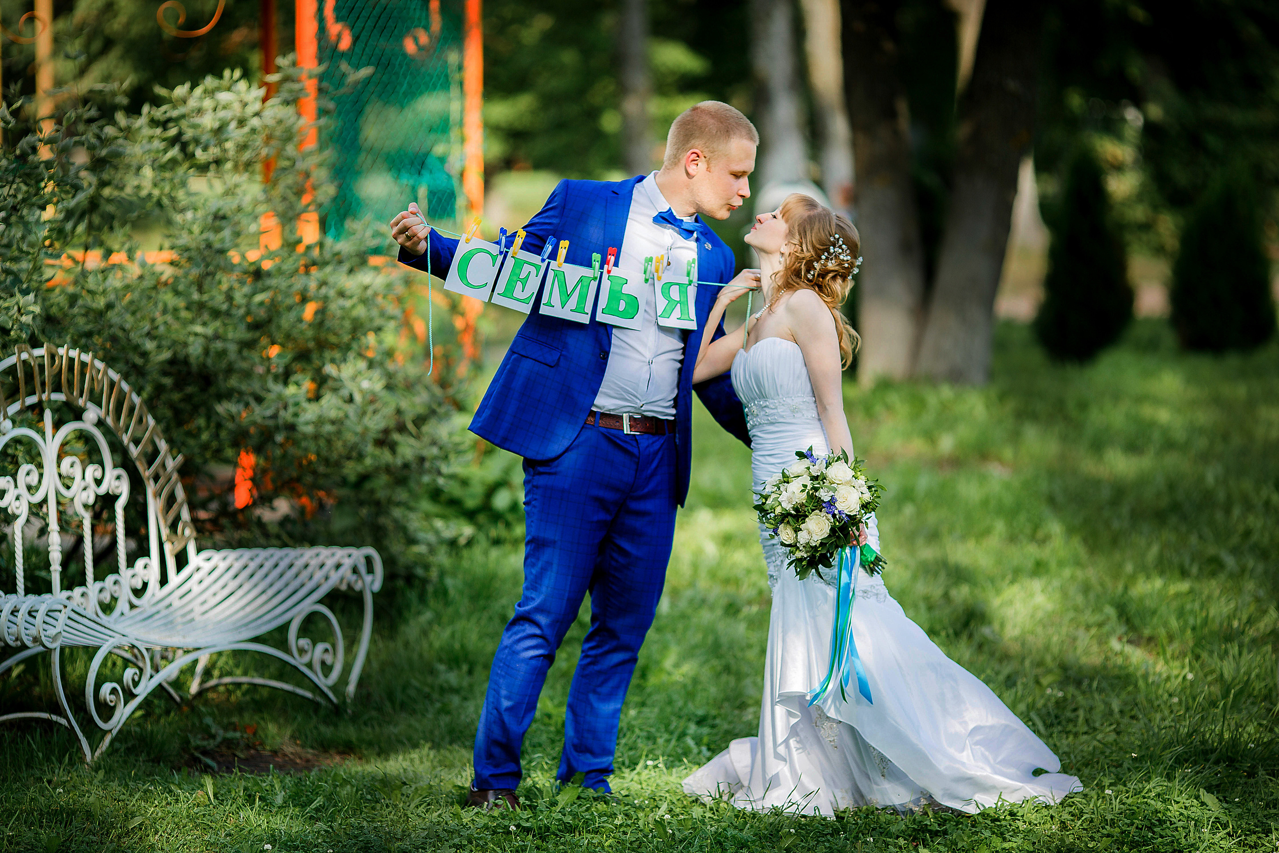 Татьяна и Александр. Олеся Ефанова фотограф Иваново, Тейково и Плёс