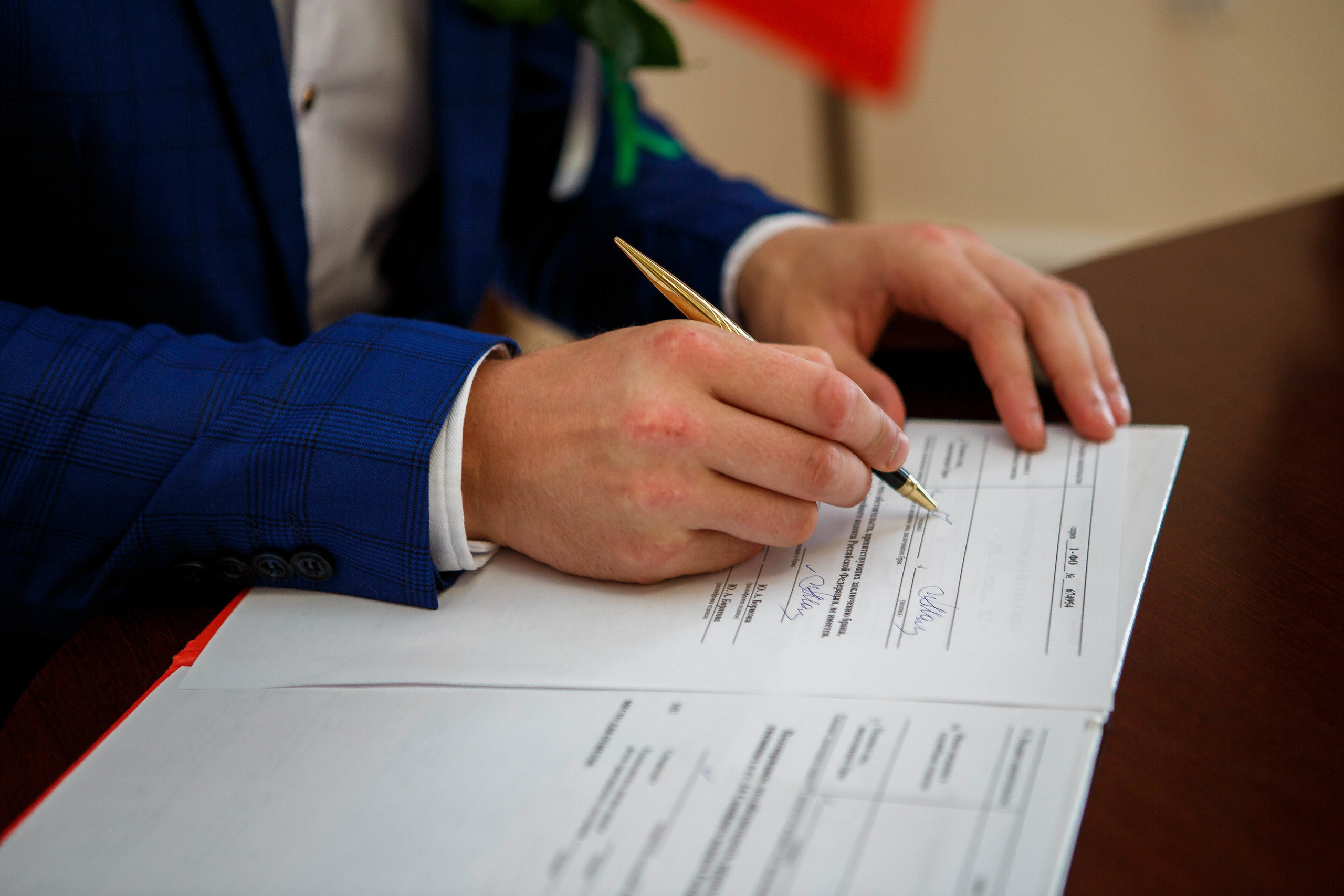 Татьяна и Александр. Олеся Ефанова фотограф Иваново, Тейково и Плёс