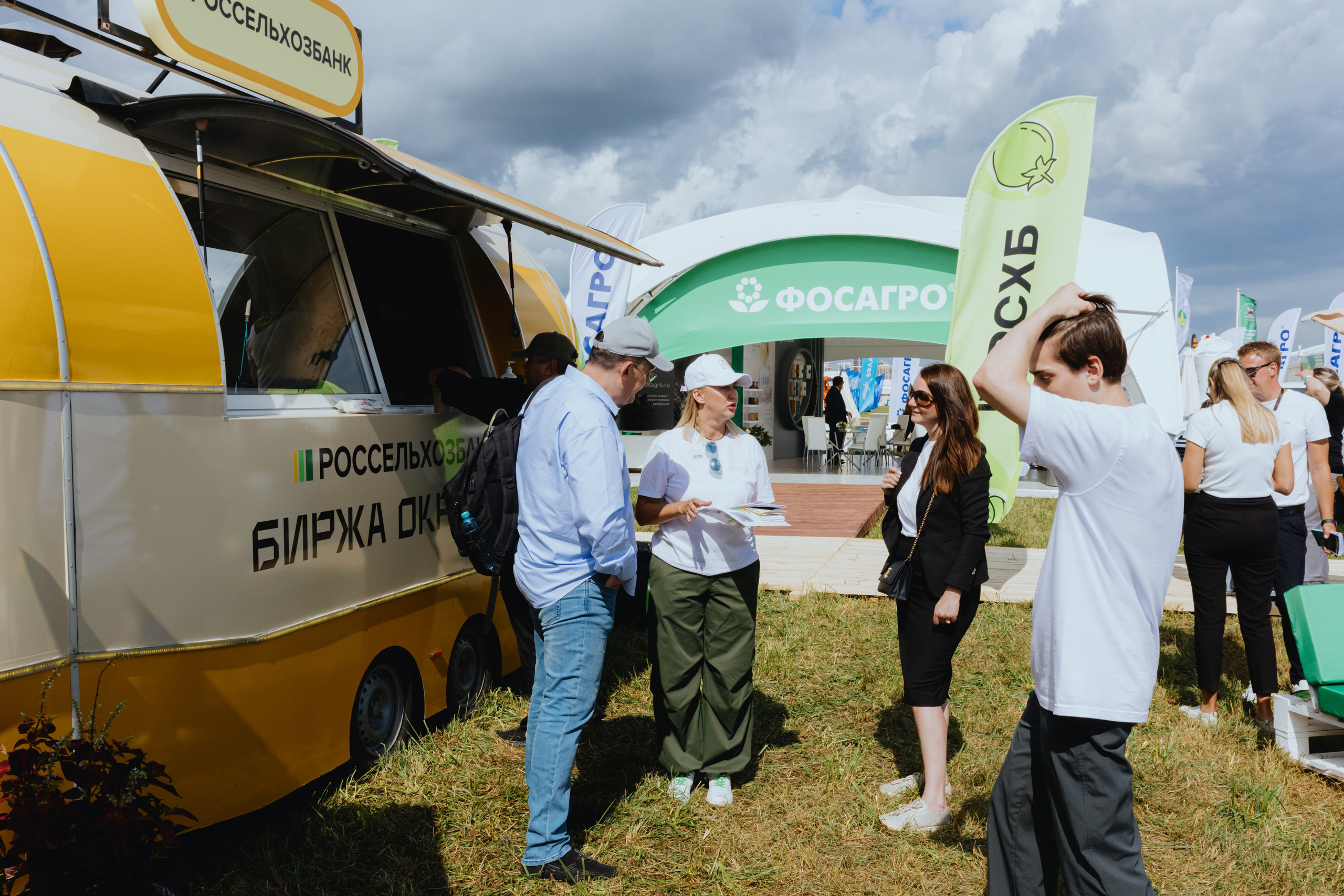 Россельхозбанк. Фотограф в Москве и Санкт-Петербурге Дарина
