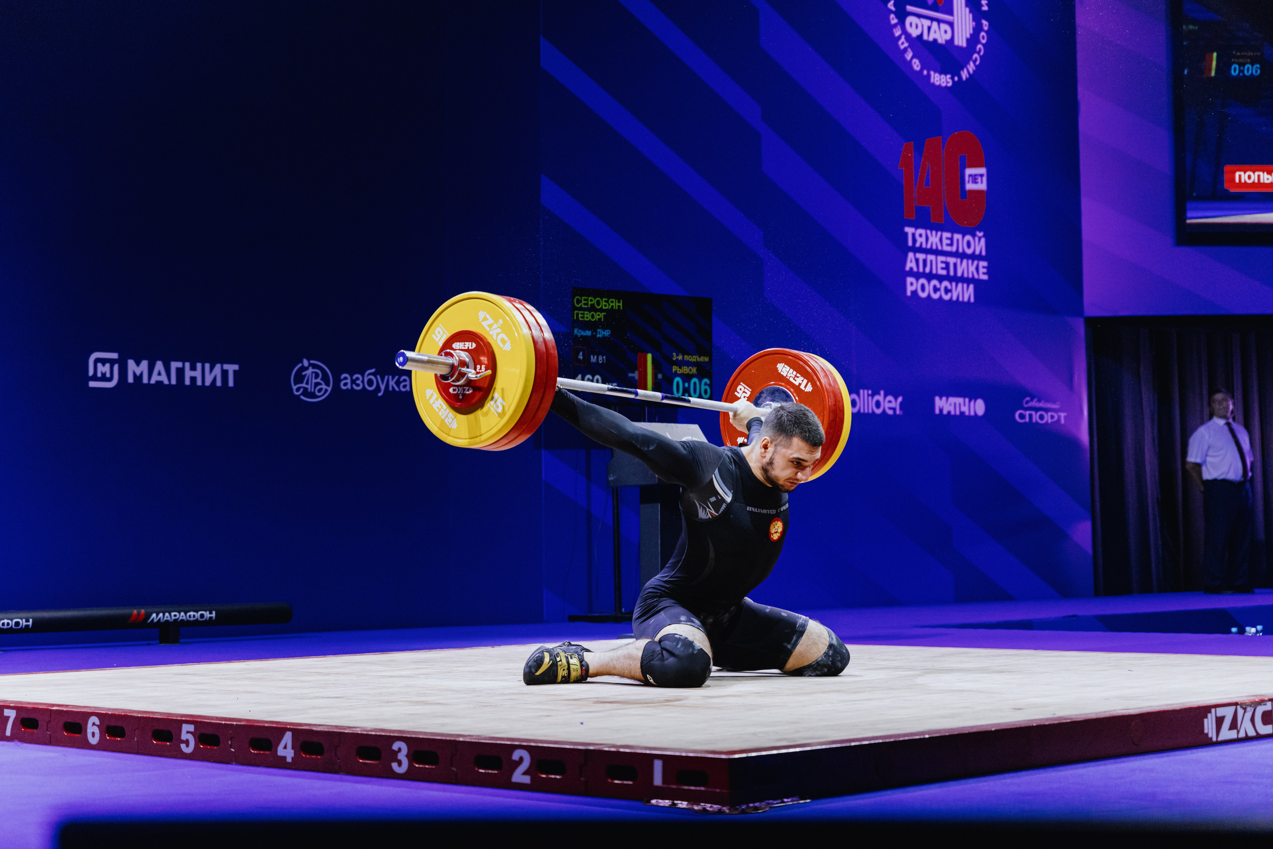 Чемпионат России по тяжелой атлетике 2025. Фотограф в Москве и Санкт-Петербурге Дарина