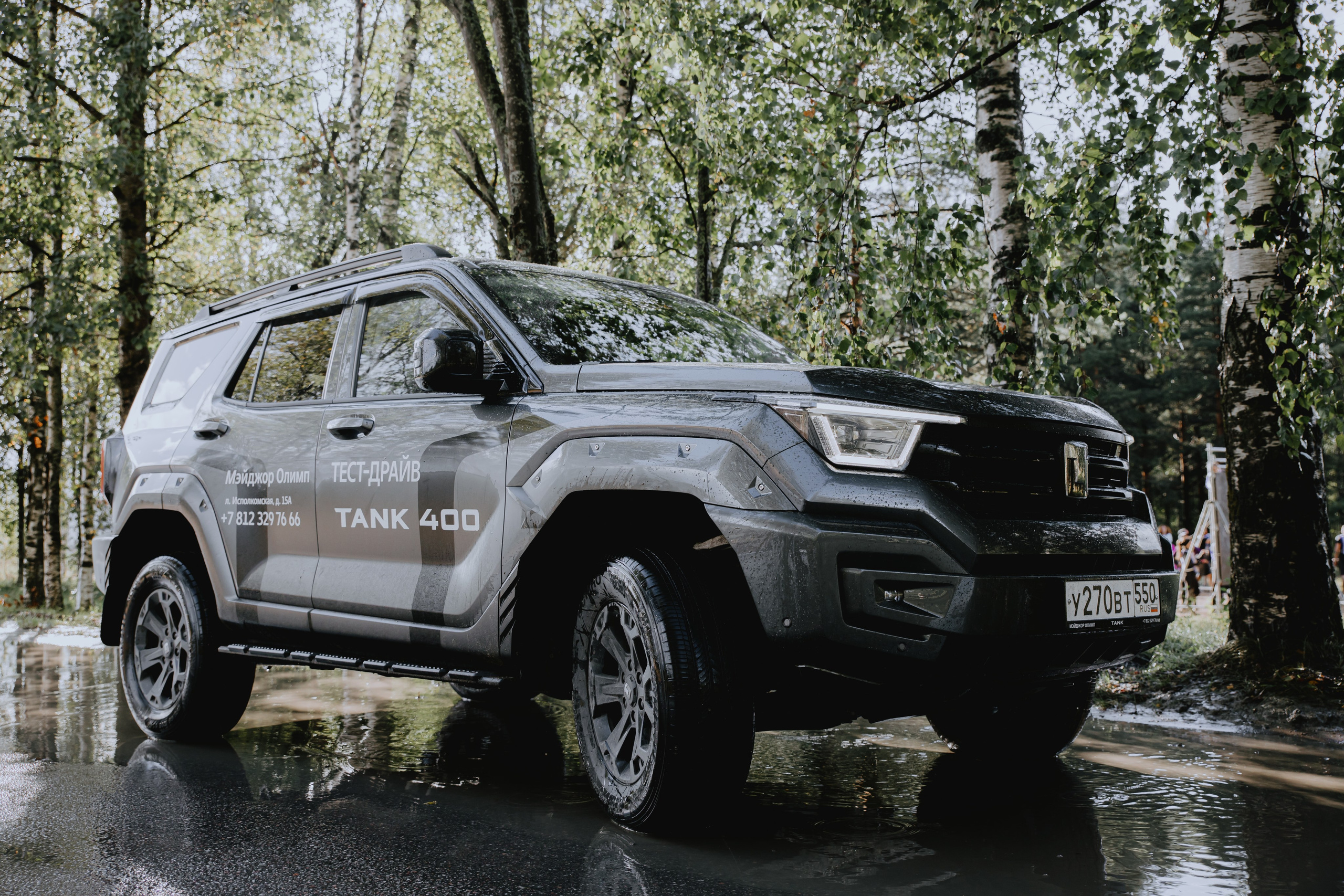 TANK на «Гонке Героев». Фотограф в Москве и Санкт-Петербурге Дарина