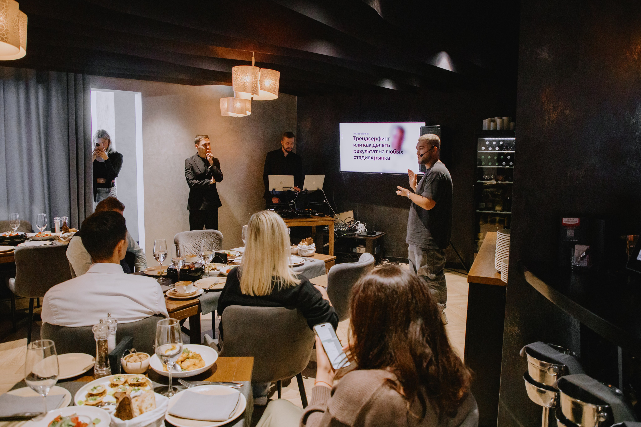 Бизнес завтрак на 89 этаже. Фотограф в Москве и Санкт-Петербурге Дарина