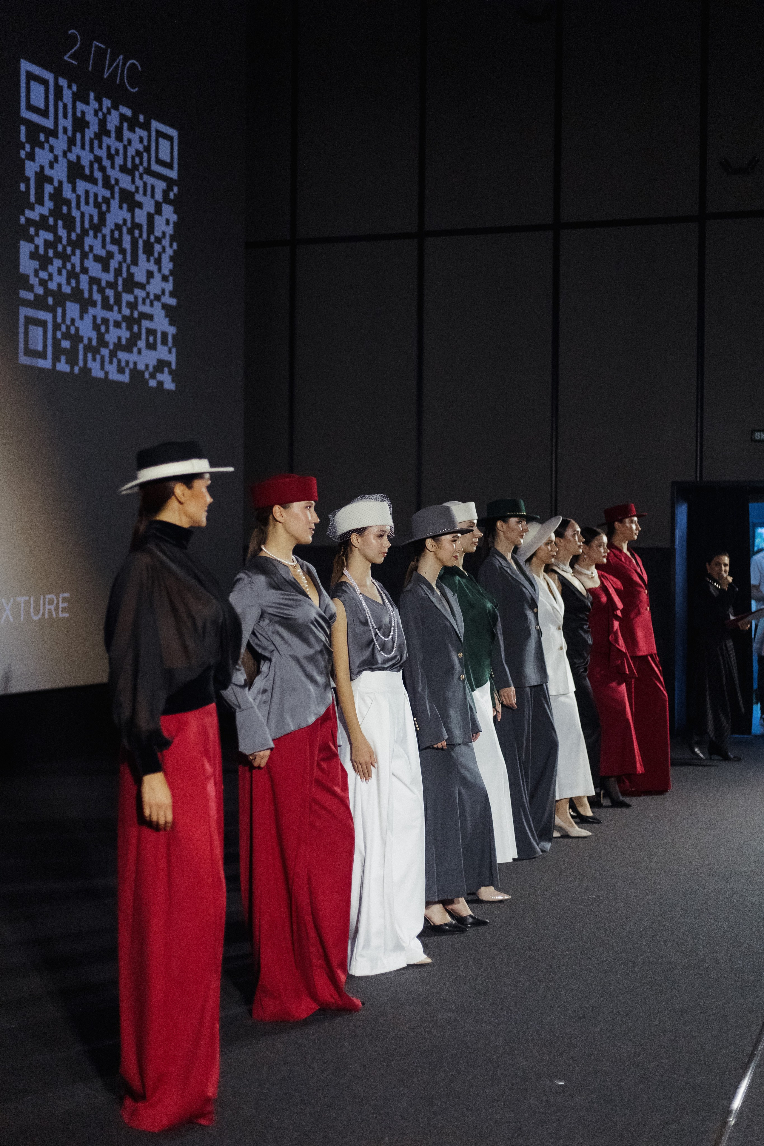 ФЭШН КОНФА. СВОИ. ФОТООТЧЕТЫ-СОБЫТИЯ-МЕСТА