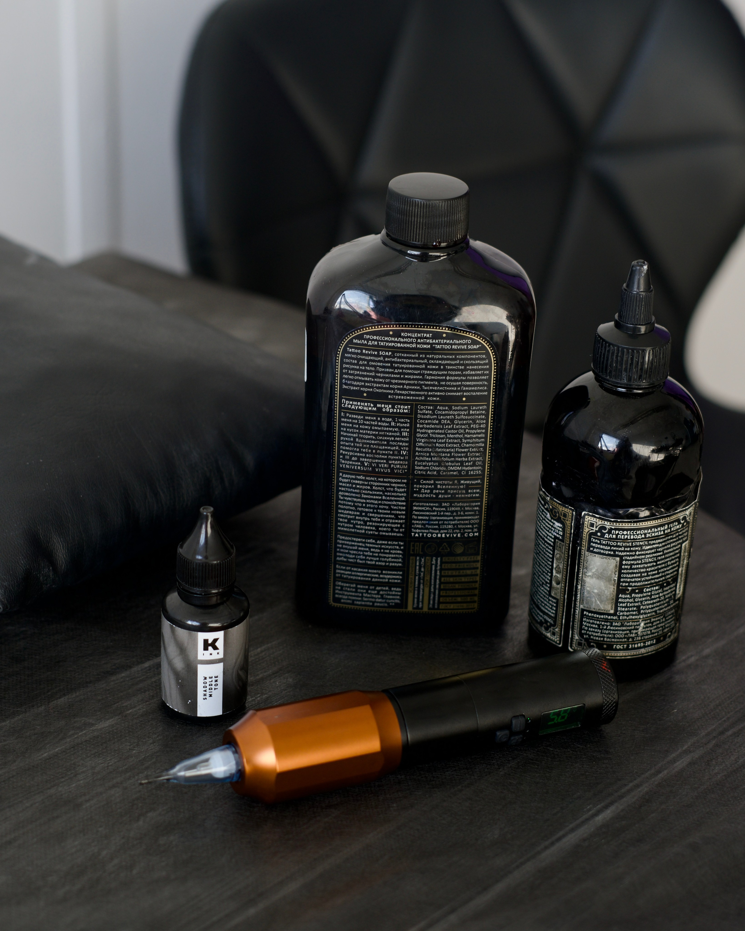 Tattoo-master. Фотограф Александра Волкова | Волгоград