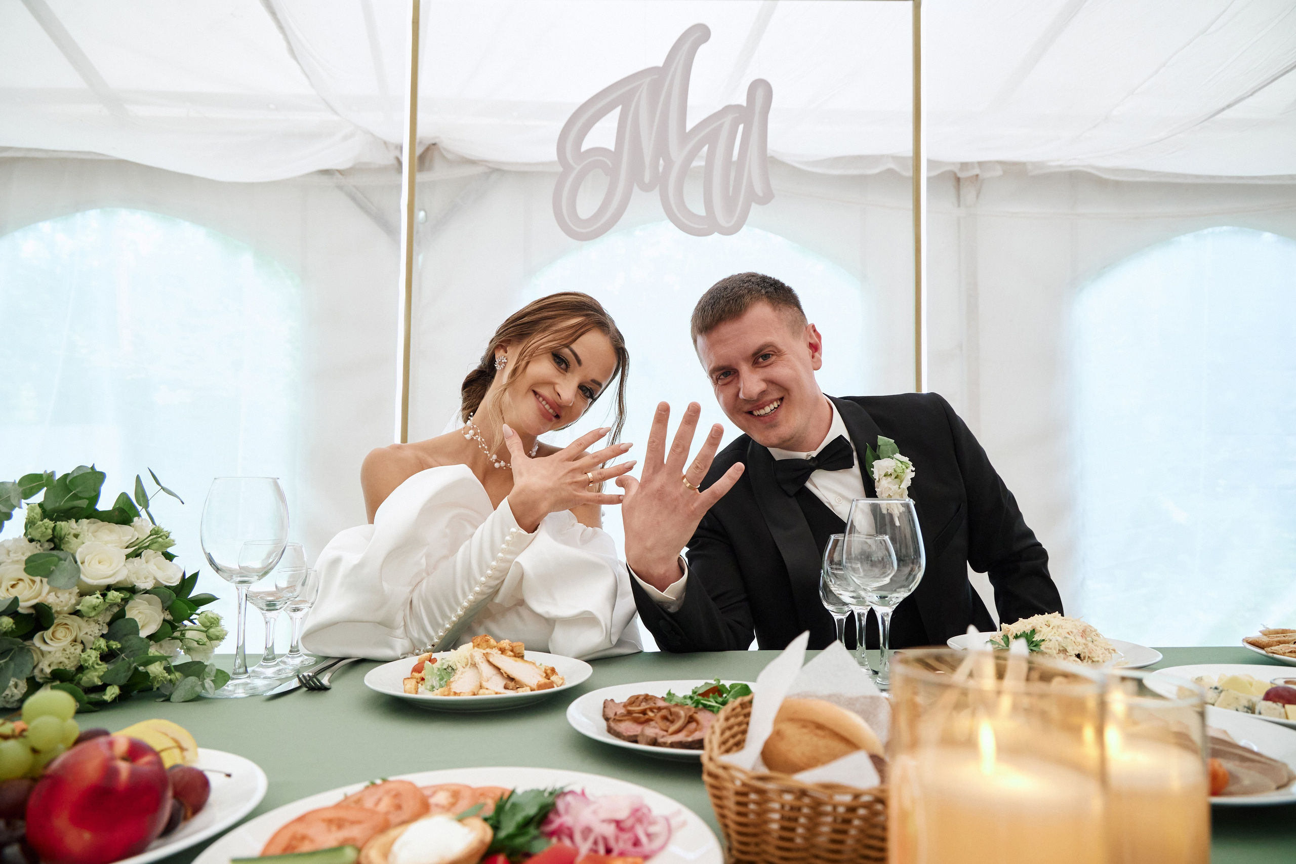 Михаил & Ирина. Фотограф Андрей Кононенко