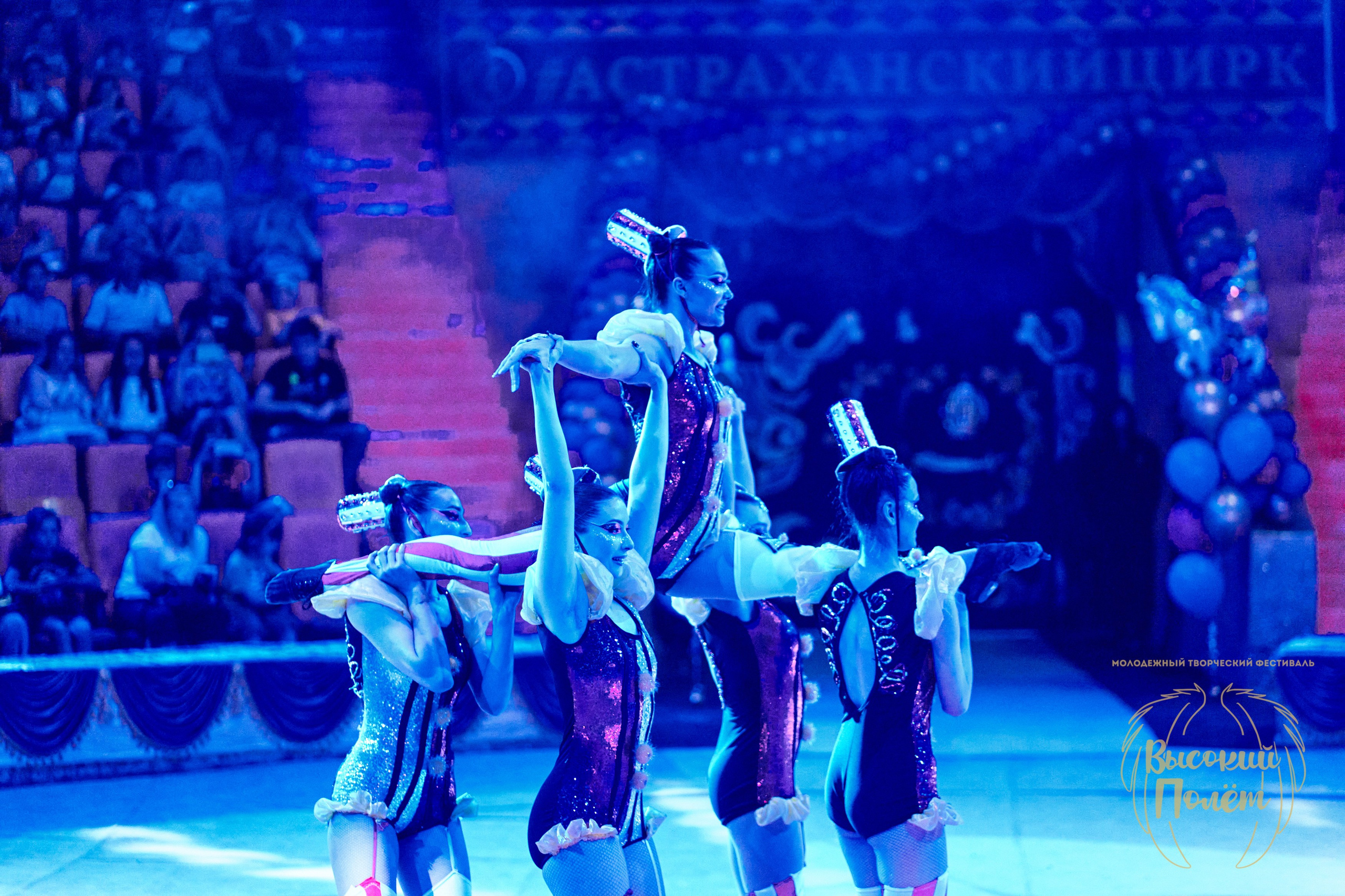 Концертное портфолио. Фотограф Петр Анисимов