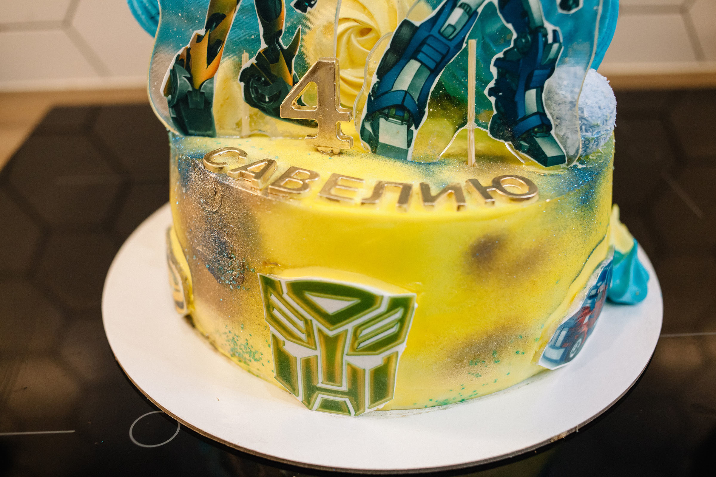 Савелий / ДР 4 года. Семейный и свадебный фотограф в Майкопе Михаил Мартиросян