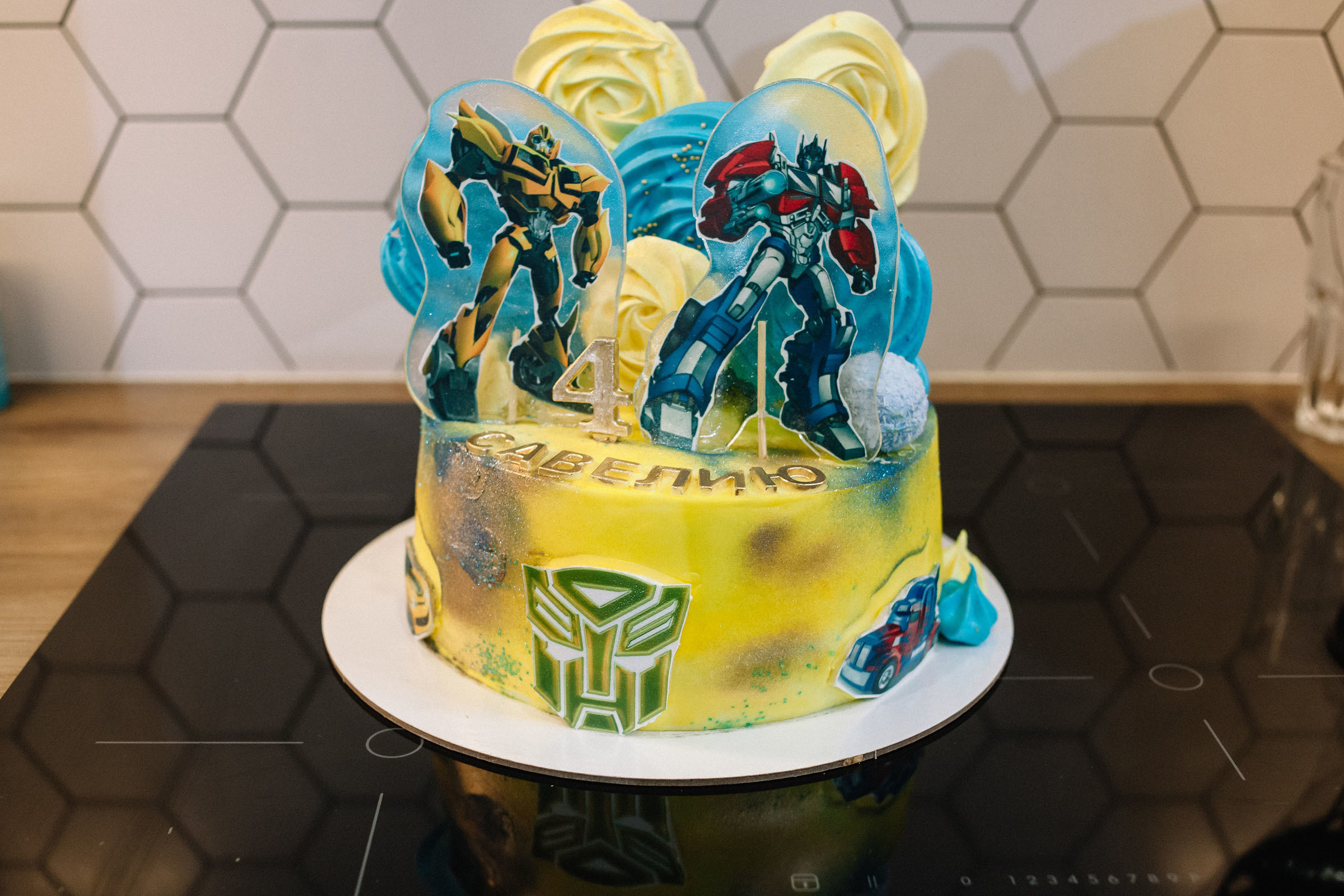 Савелий / ДР 4 года. Семейный и свадебный фотограф в Майкопе Михаил Мартиросян