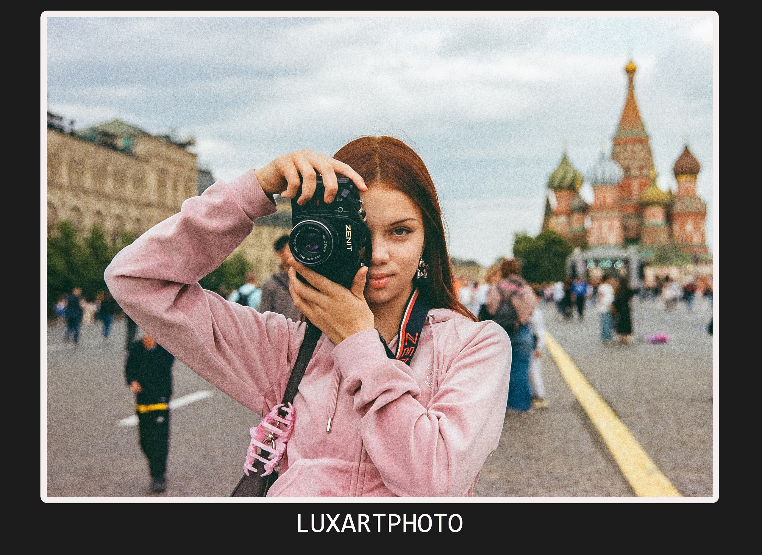 ФОТО НА ПЛЕНКУ. Фотостудия в Москве LUXARTPHOTO