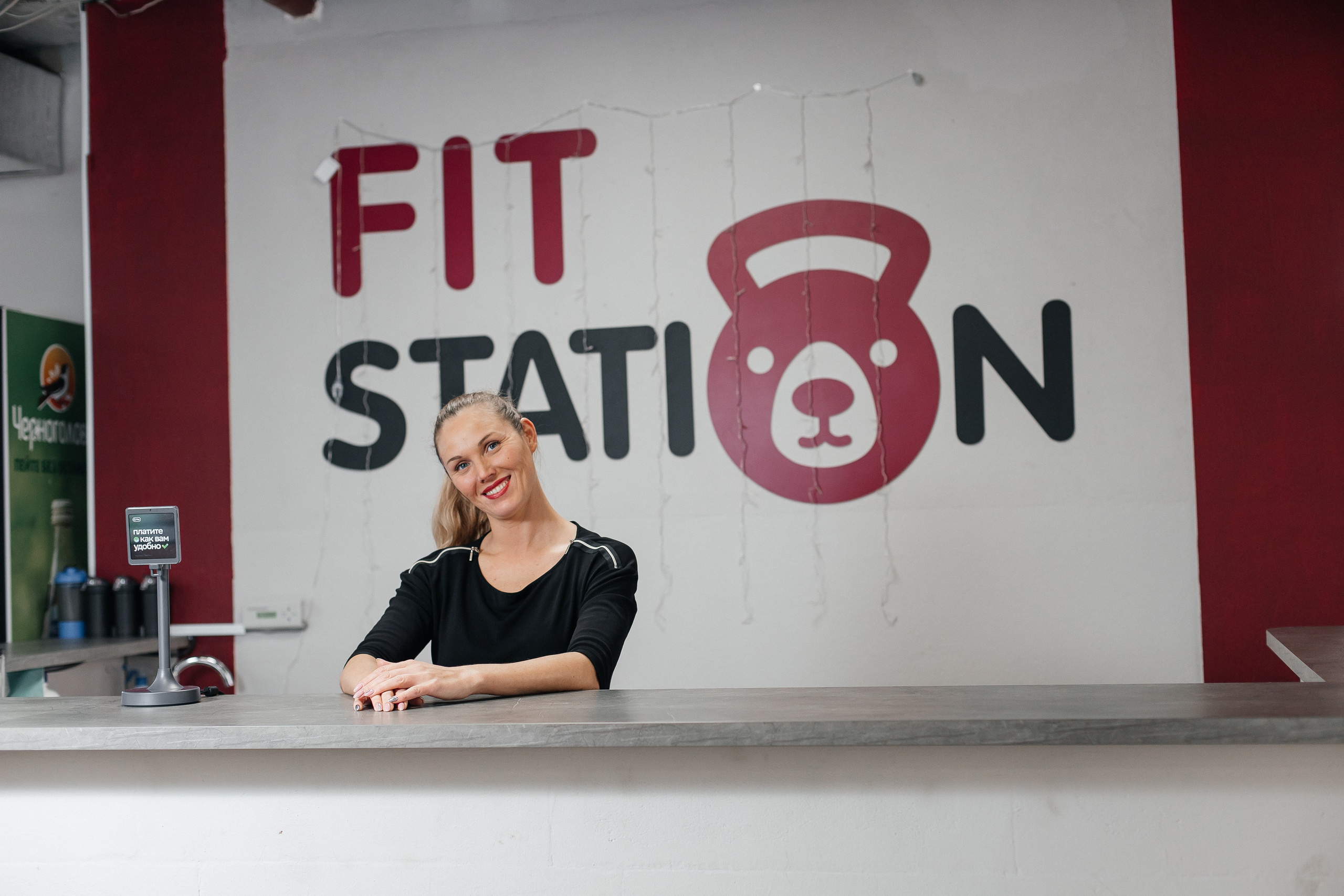 Тренажерный зал. Креативный и женский Фотограф Омске Наталья Лебедева