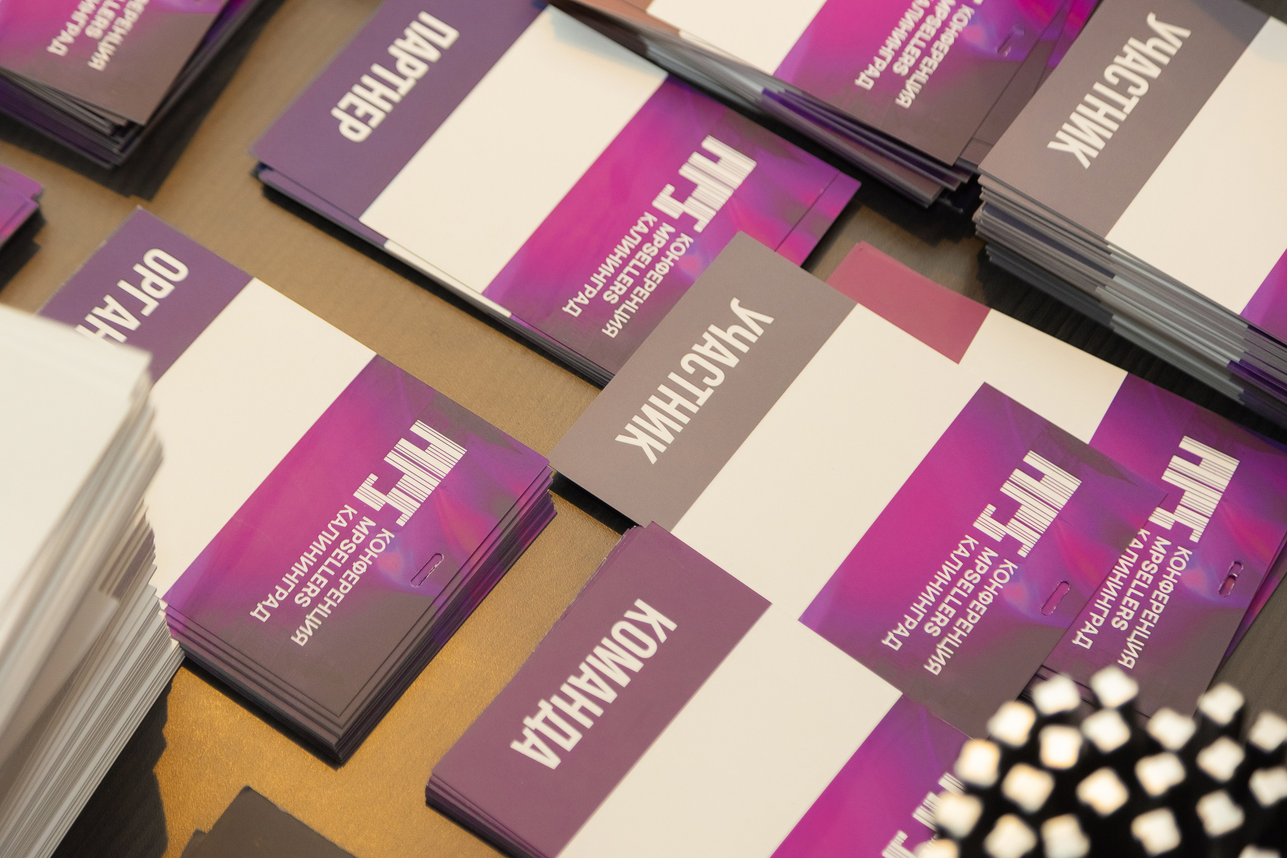 MPSELLERS BUSINESS CLUB. Свадебный и репортажный фотограф Калининград