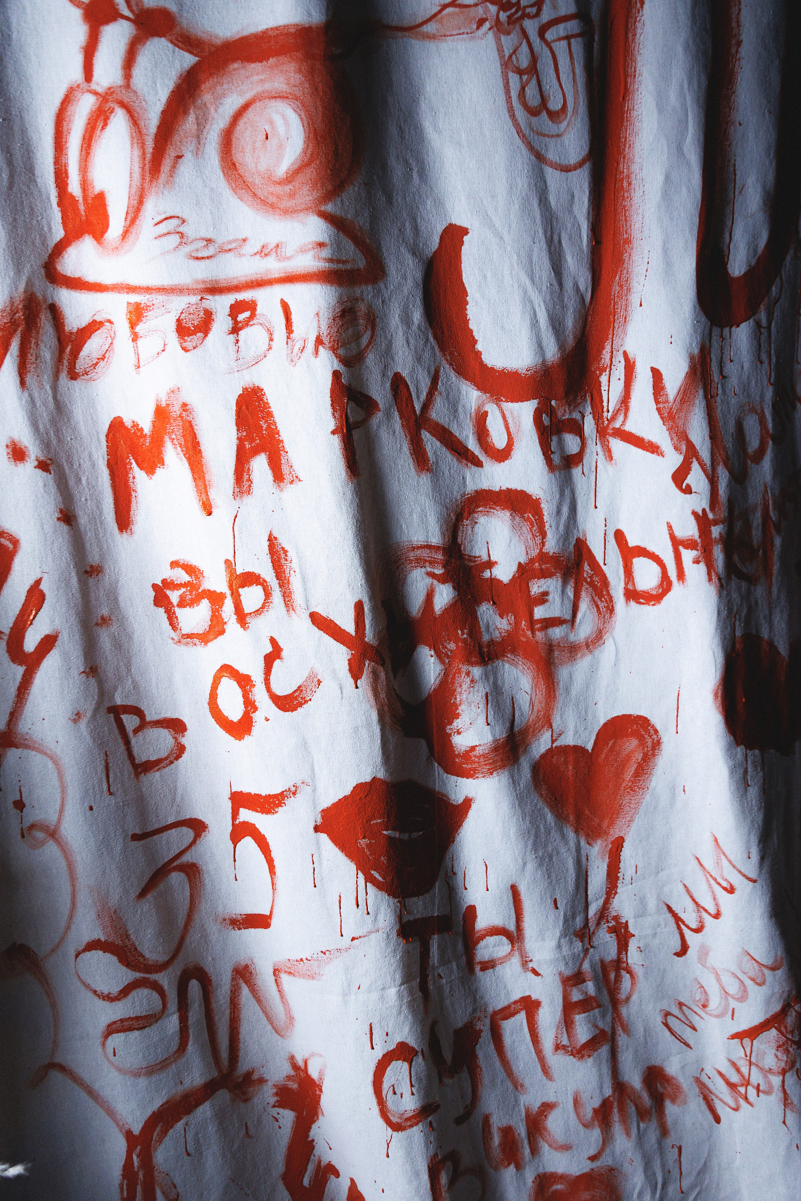 Happy Birthday Natalia