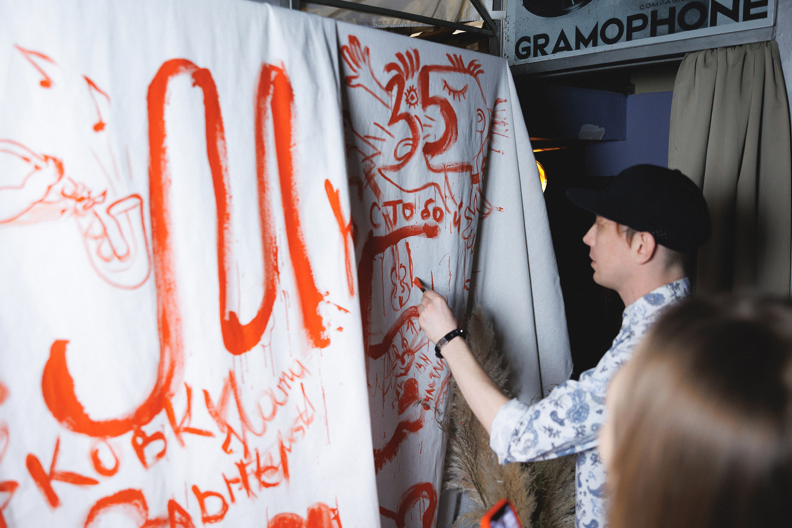 Happy Birthday Natalia. Свадебный и репортажный фотограф Калининград