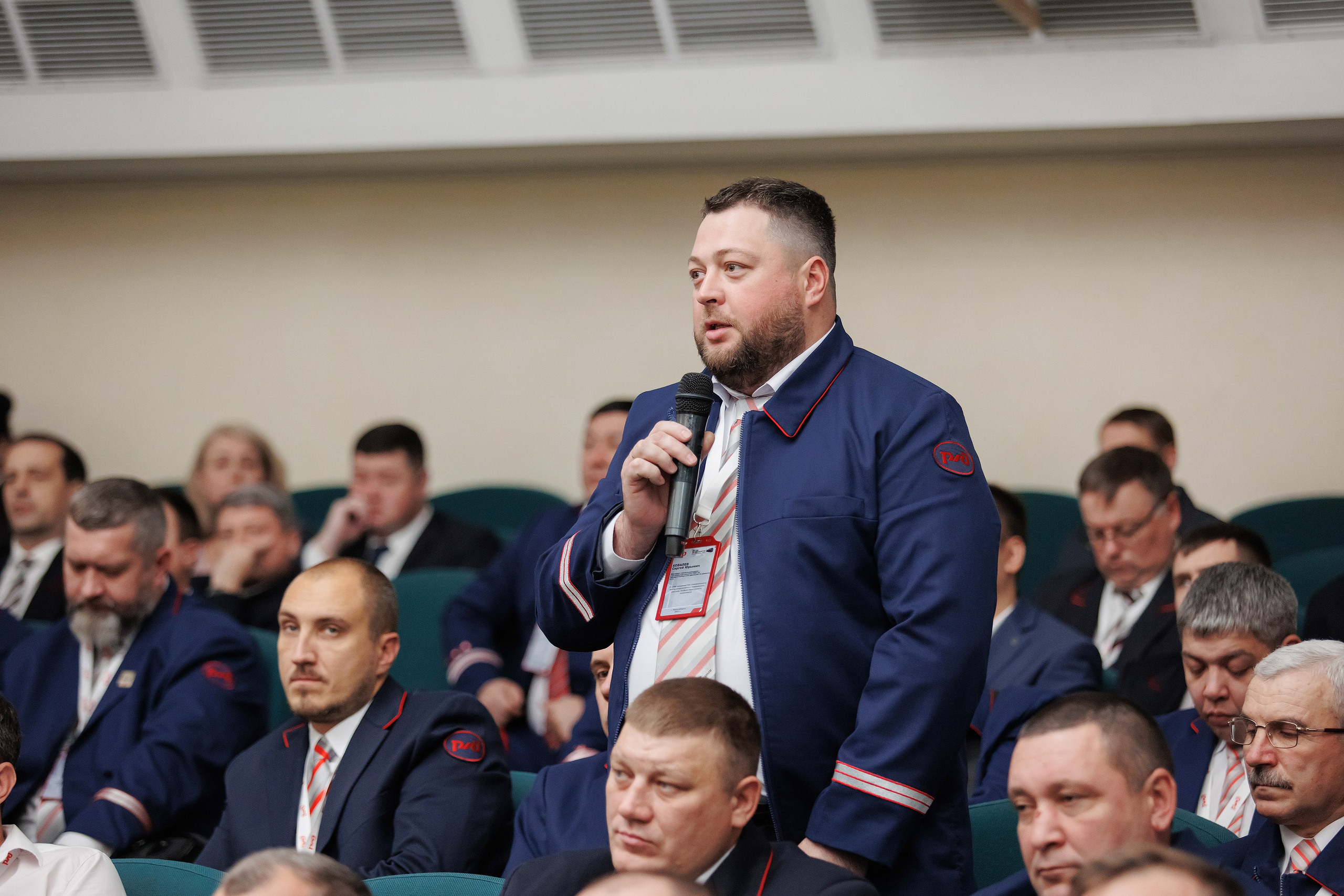 Конференции. GoodLine Agency