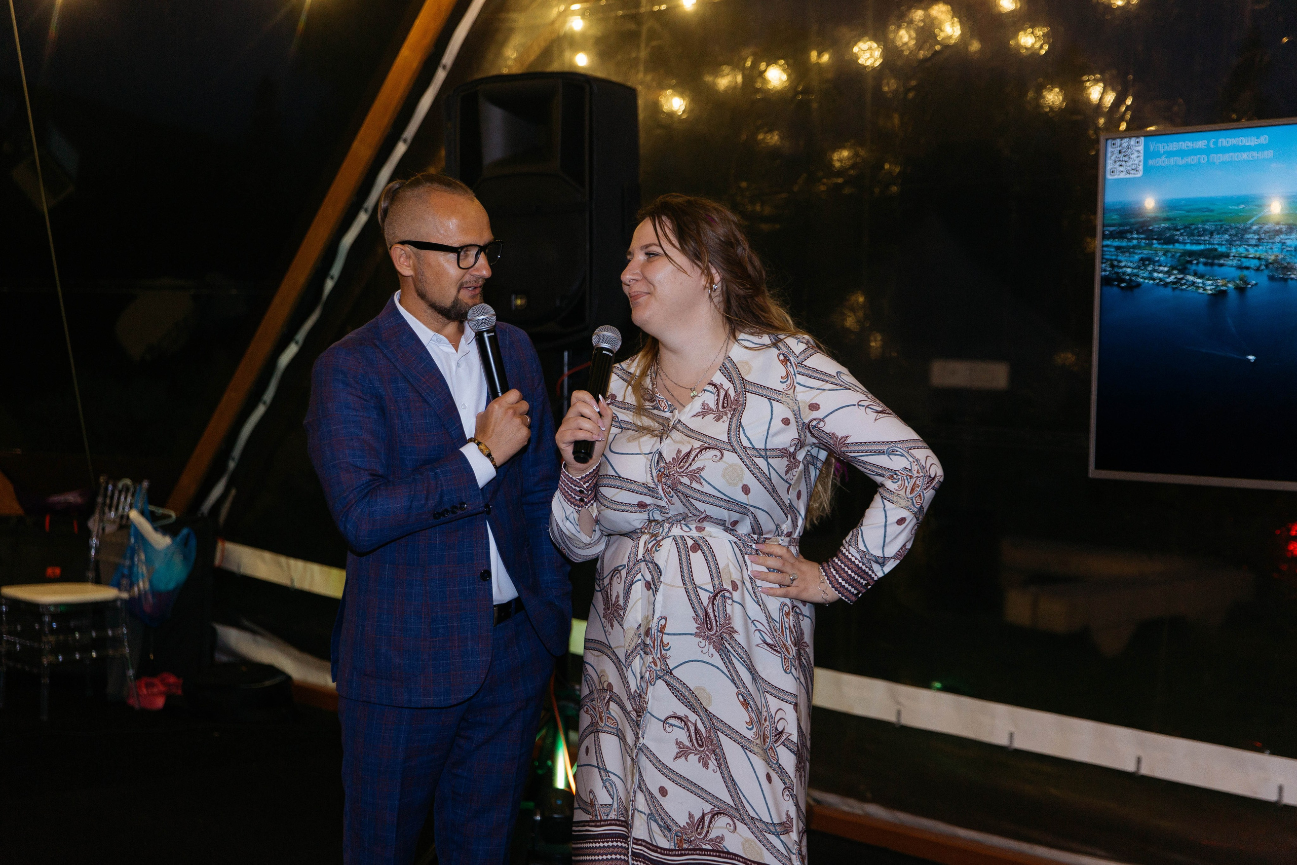 День рождения. Главная