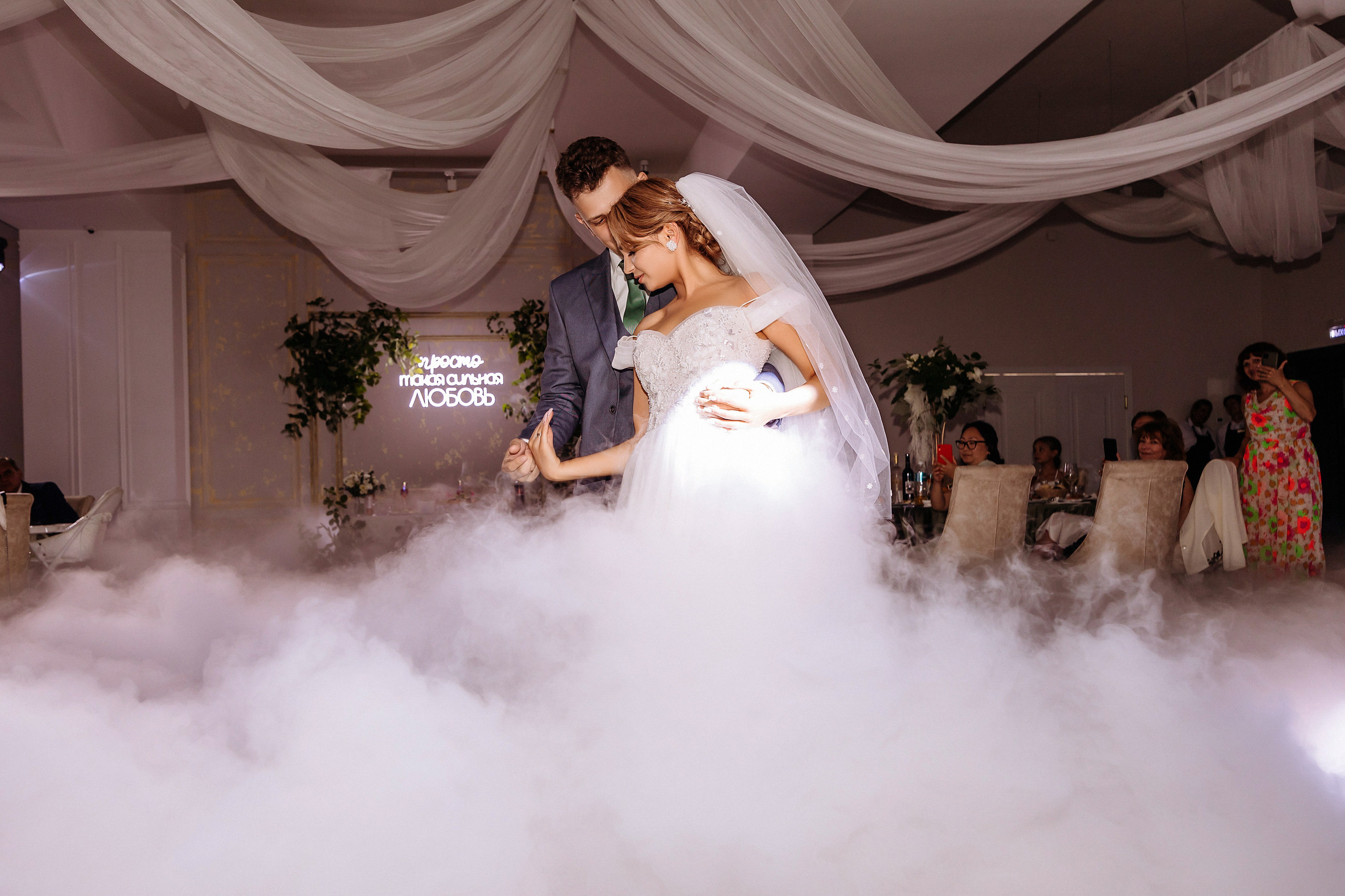 Роман и Юлия 26 июля 2024. Фотограф в Калининграде свадебная фотография, репортажная, фотосессии