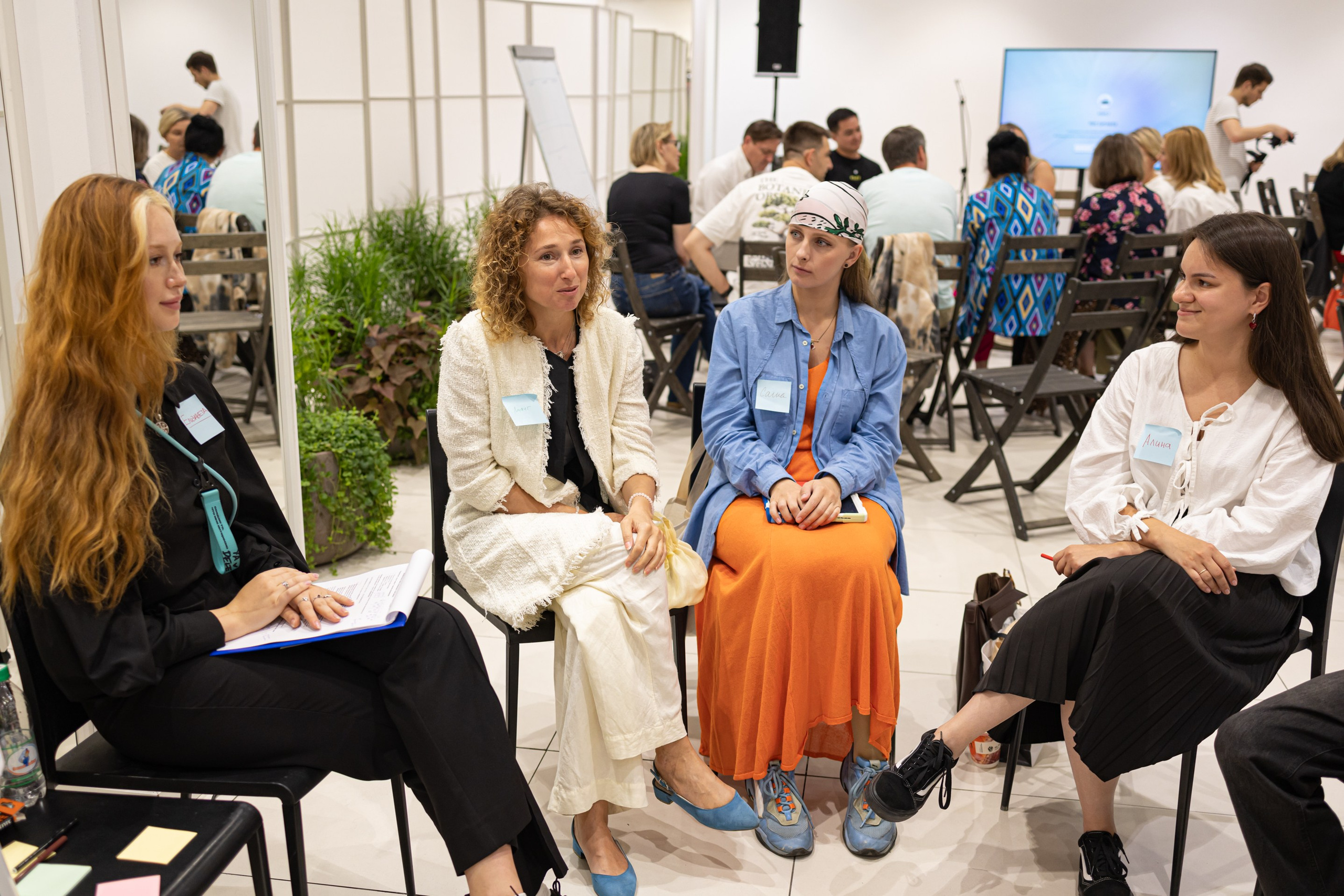 Конференция продюссерского центра Freedom. VICTORIA SHU