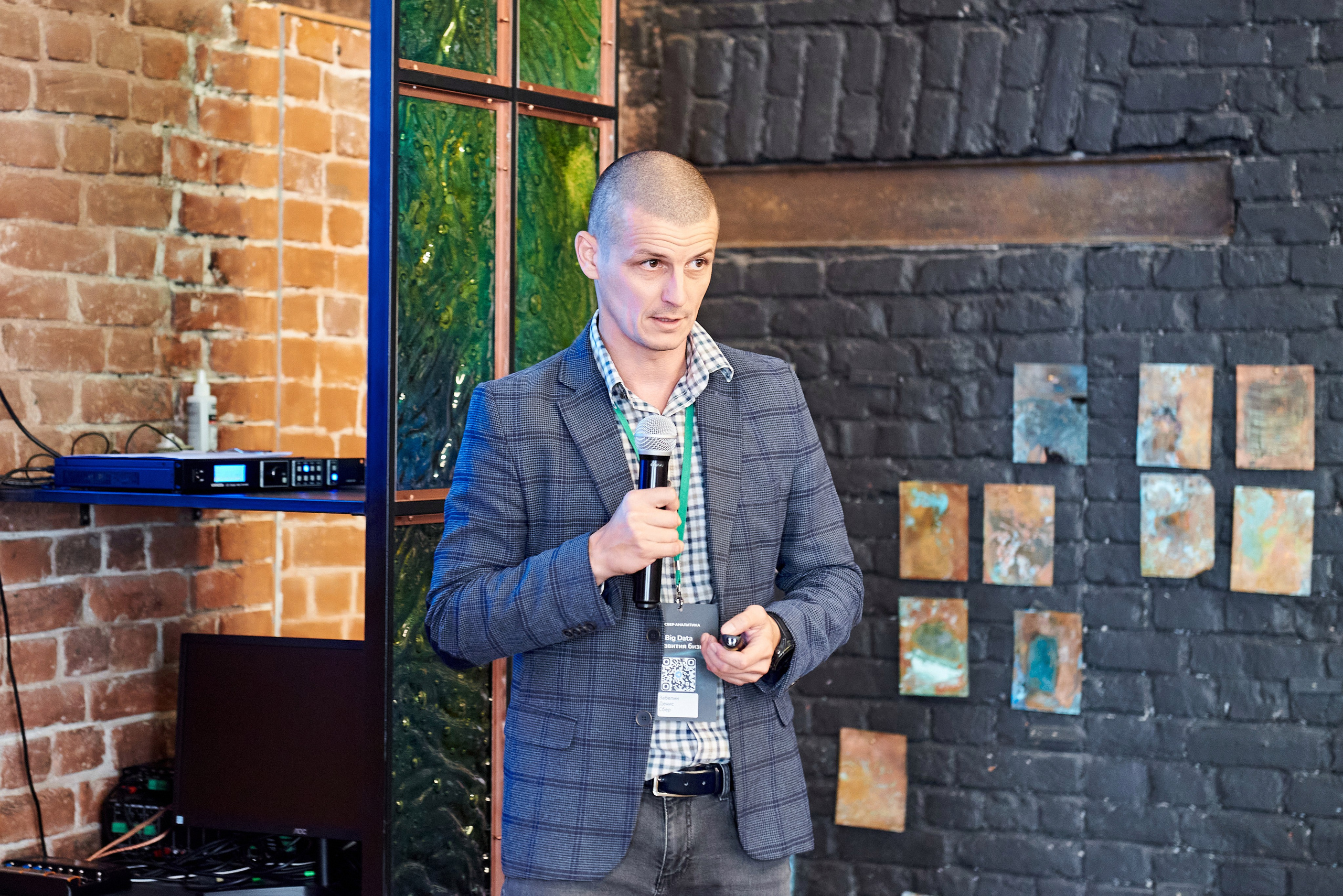 Big Data для развития бизнеса. Иван Ступа, репортажный фотограф в Санкт-Петербурге и Ленинградской области