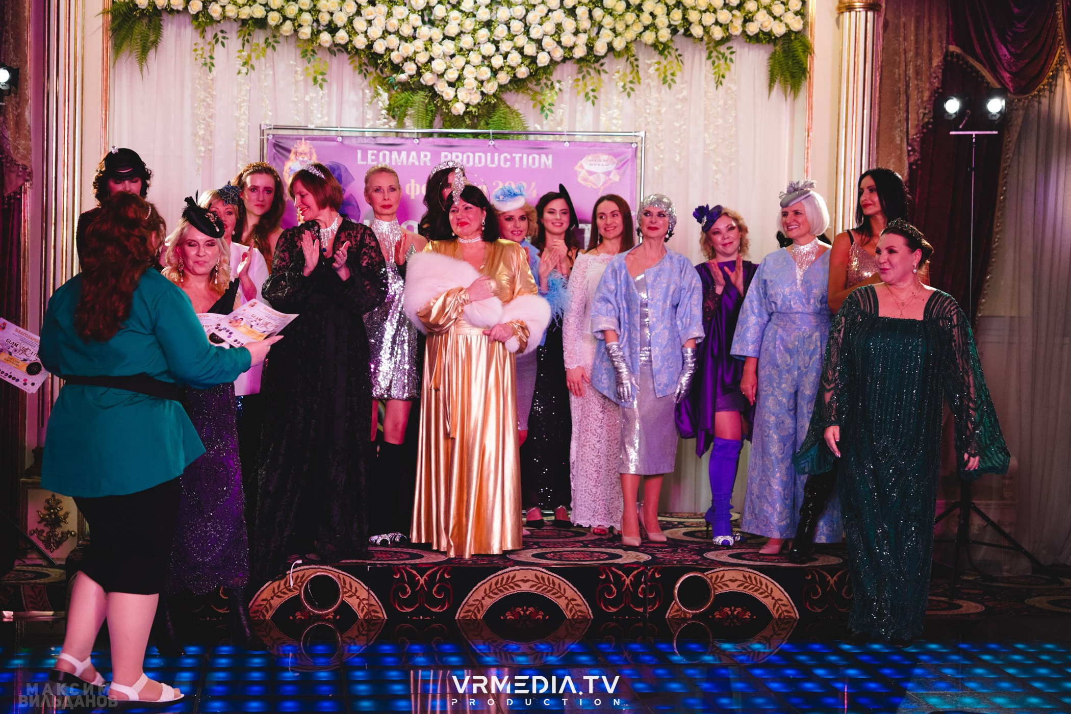 Leomar Production: Fashion проект «Glam Style 2024» 1 год