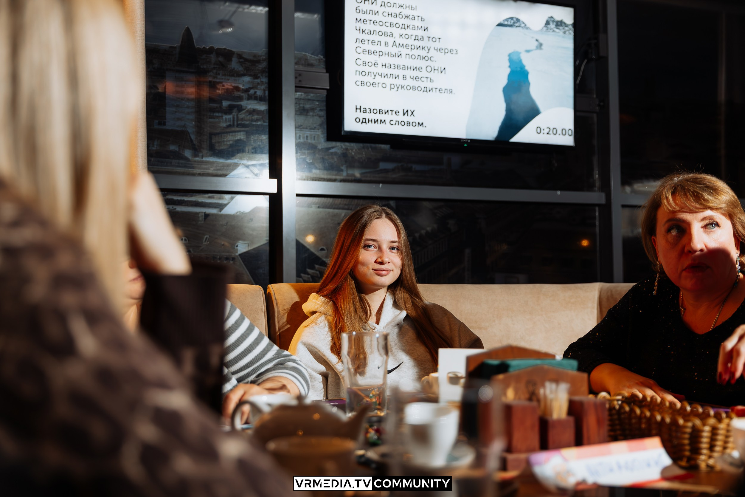 Ресторан «Мюнхен»: Эйнштейн Party