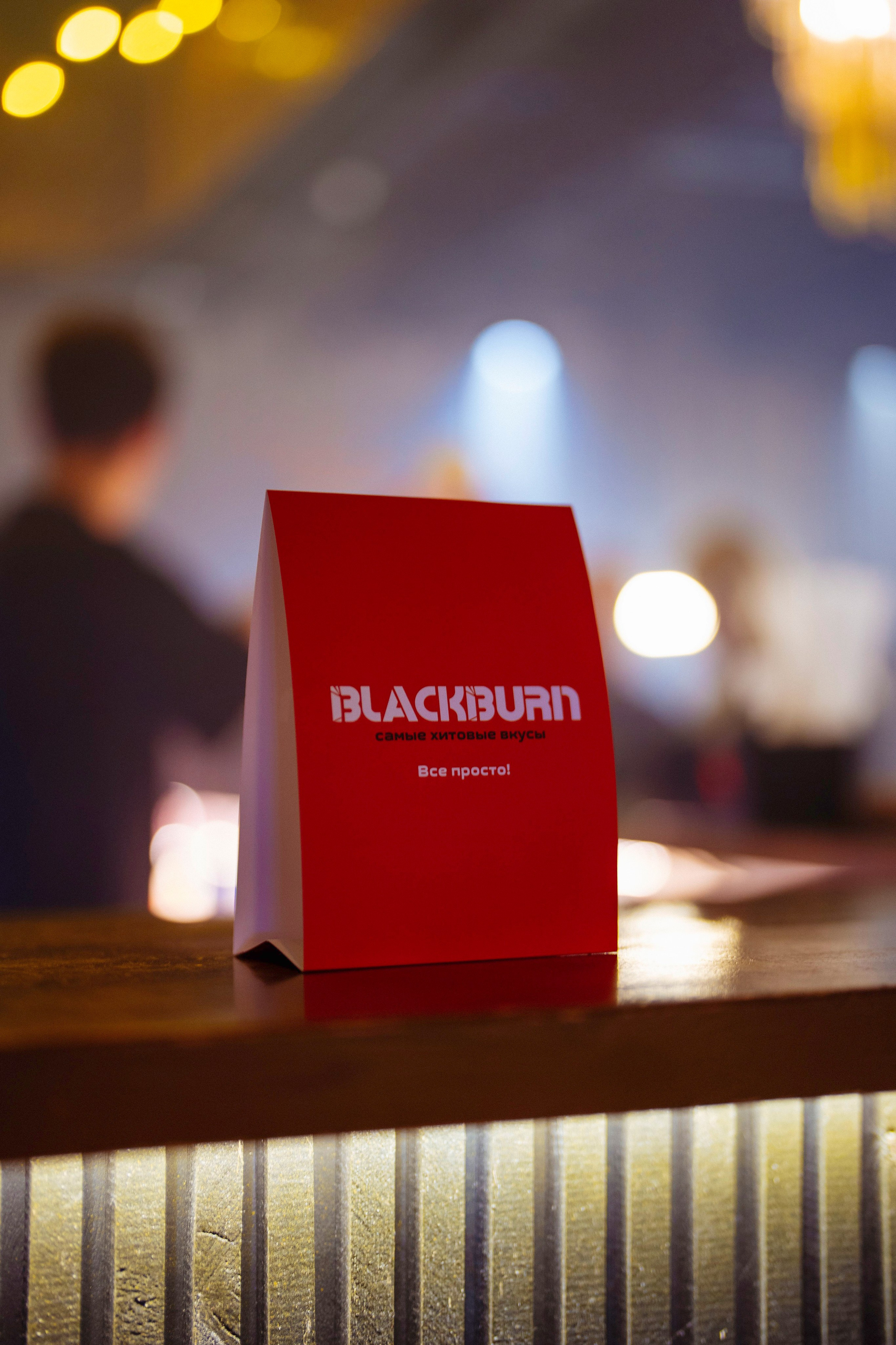 BURN x NIKO. Владимир Вершинин, тот самый свадебный видеограф