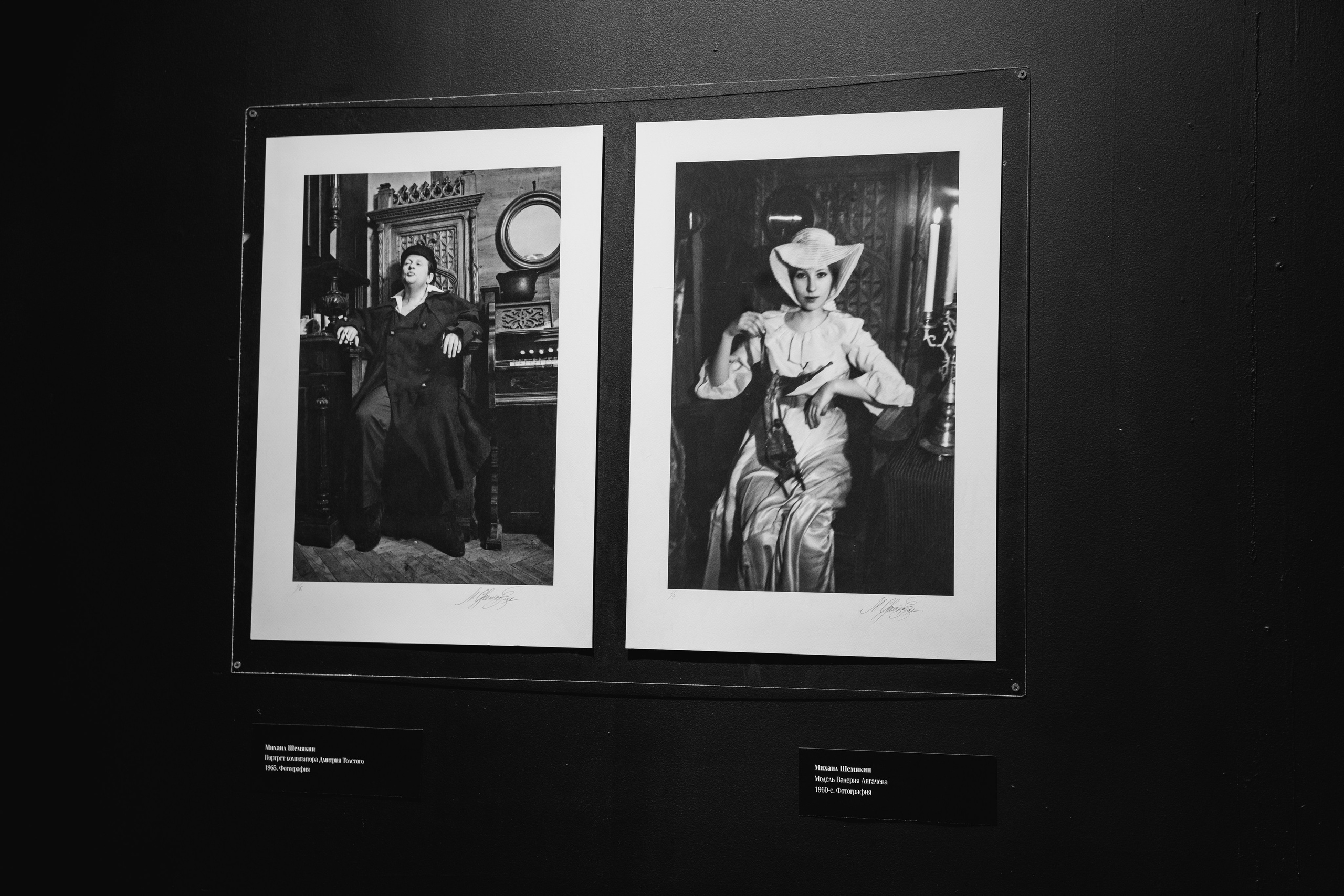 Душа с душою говорит. Фотограф в Санкт-Петербурге Алексеев Егор