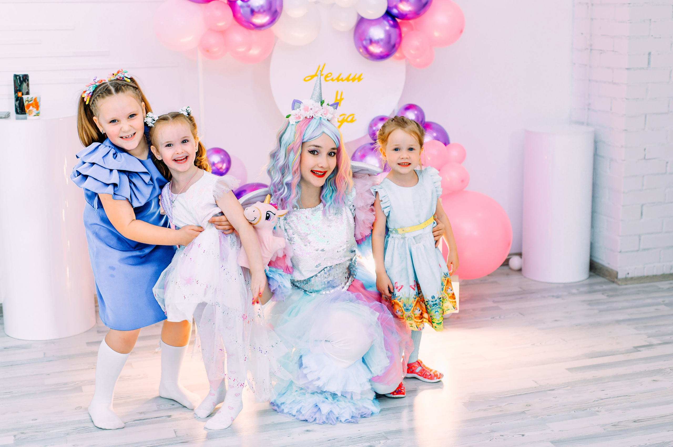 День рождения Нелли. Детский и семейный фотограф Эльмира Веселова