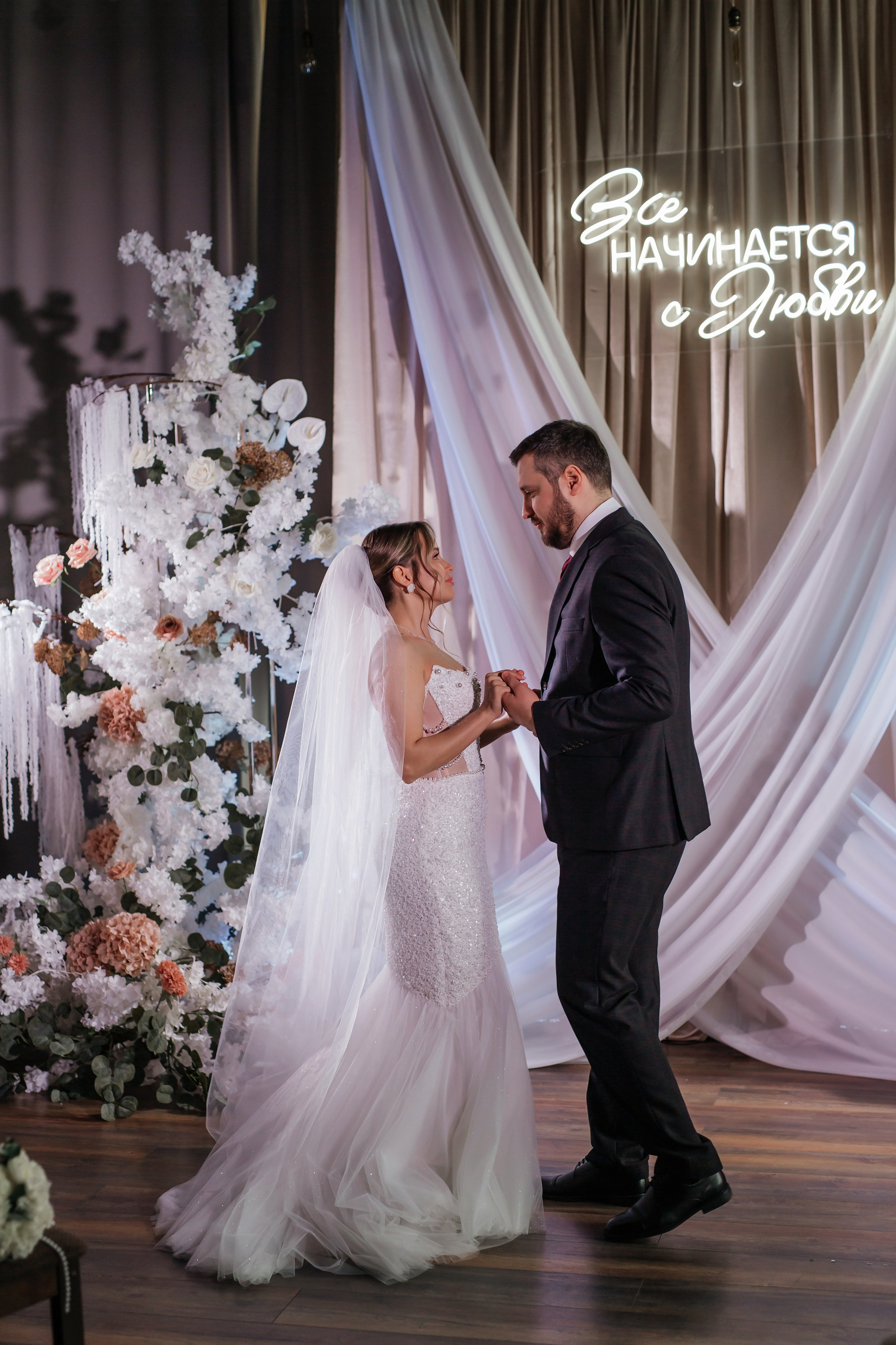 Вероника & Александр. Свадебный фотограф Тюмень