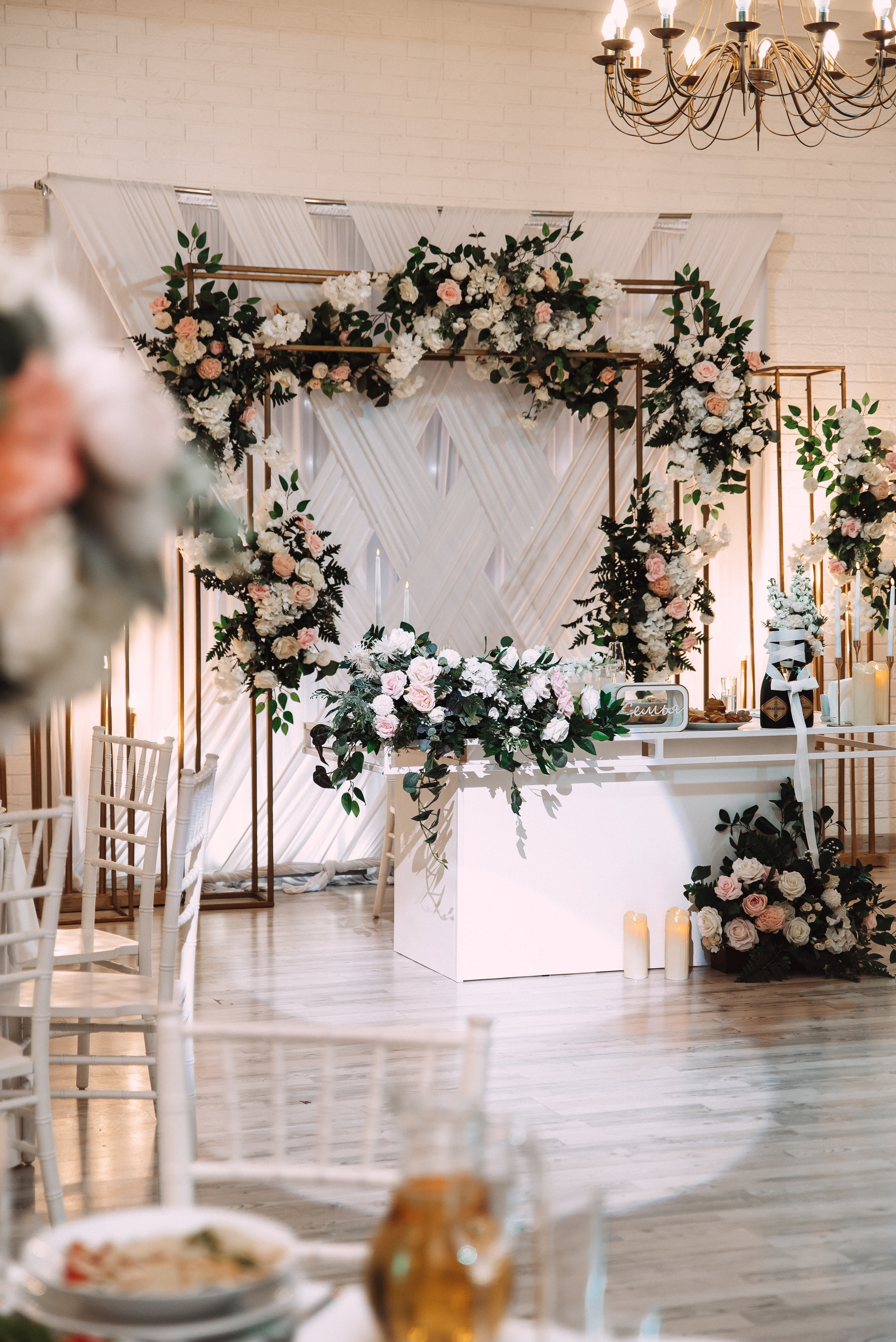 Александр + Кристина. Свадебный и семейный фотограф в Волгограде Олеся Лисицкая