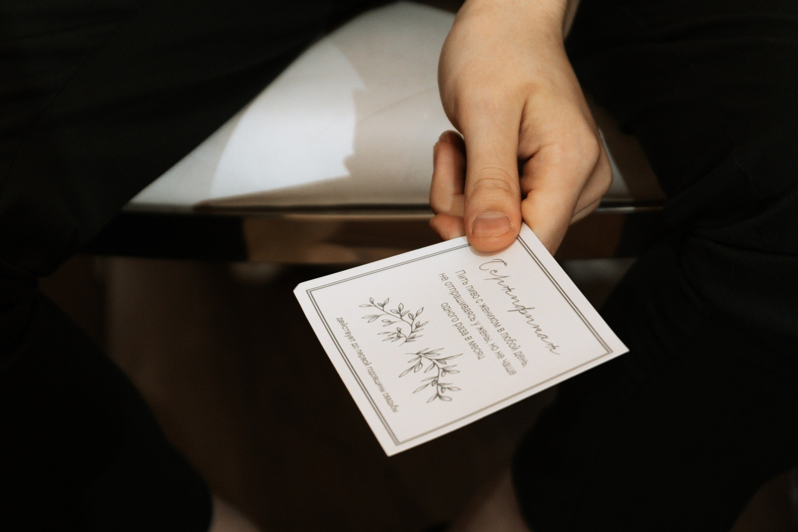 N & E. Свадебный и семейный фотограф в Красноярске Абраменко Настя