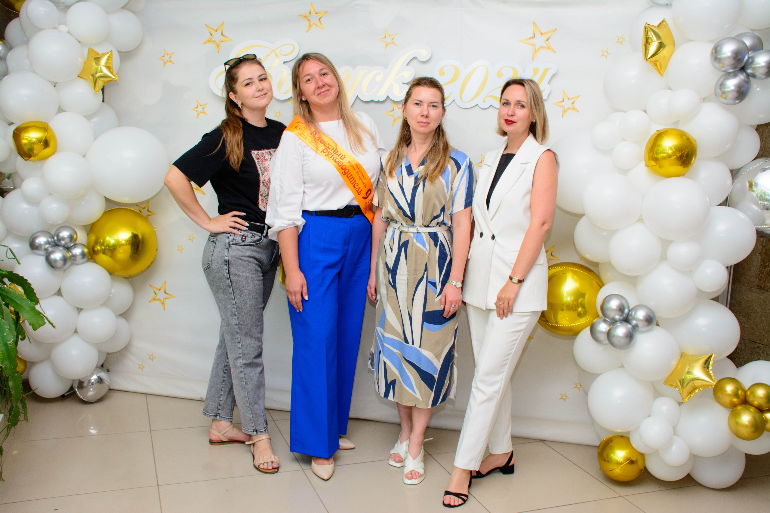 Выпускные в школах