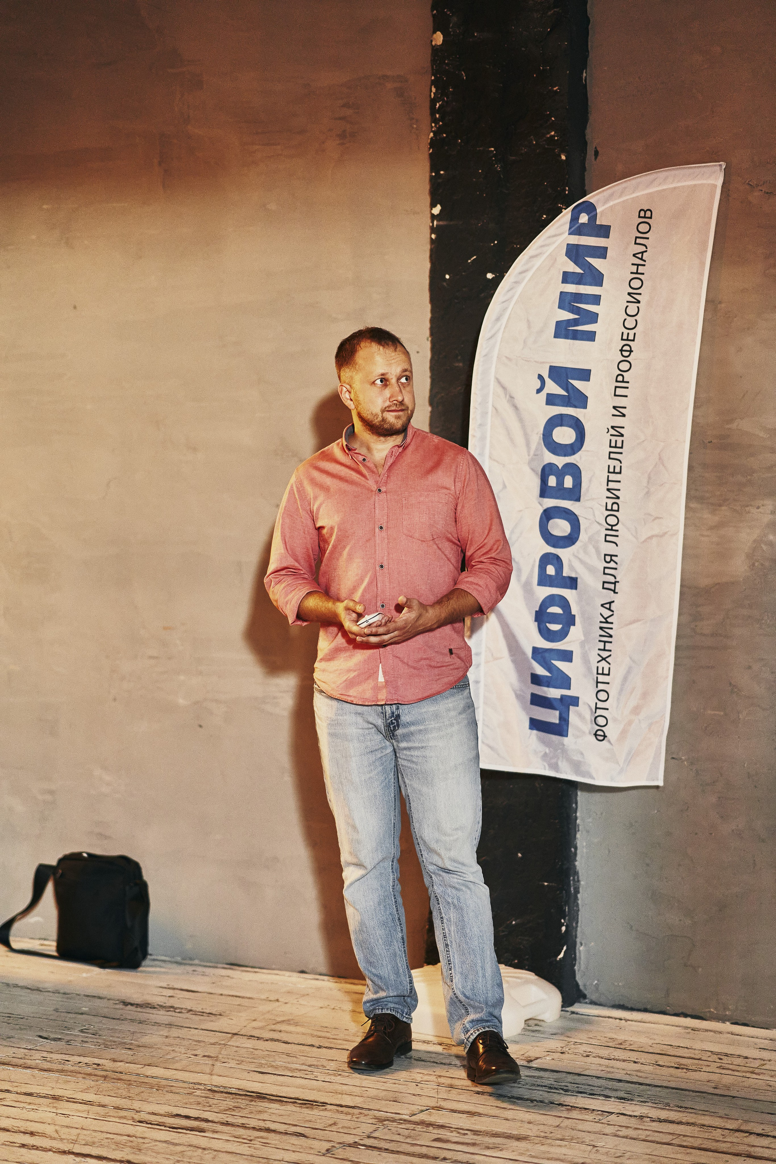 Презентация Sony Russia. Репортажный и Свадебный фотограф в Москве Иван Белов