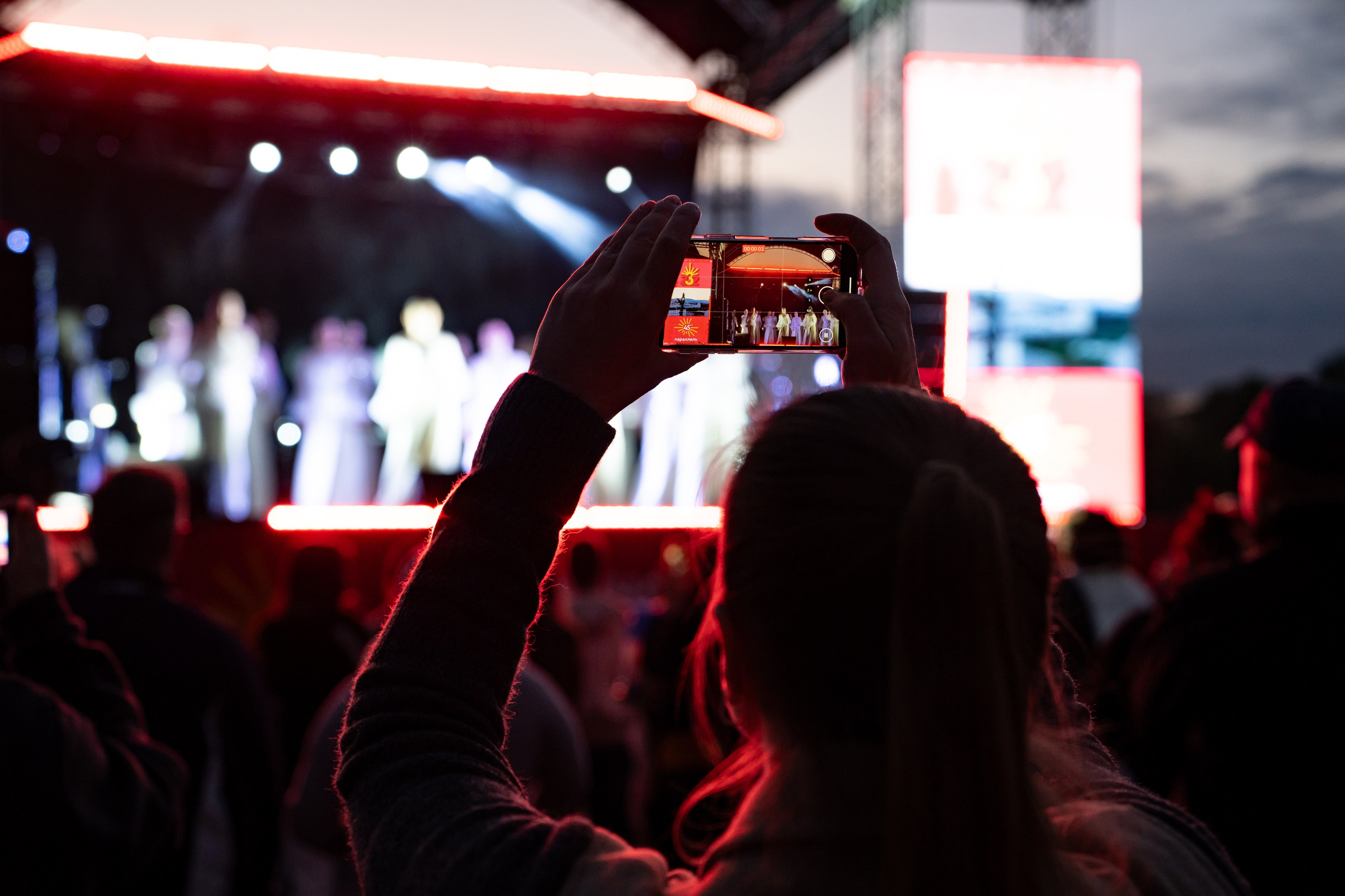 Фестиваль ко дню города Краснодар «45-я Параллель» / @ДС Олимп. Концертный фотограф в Краснодаре