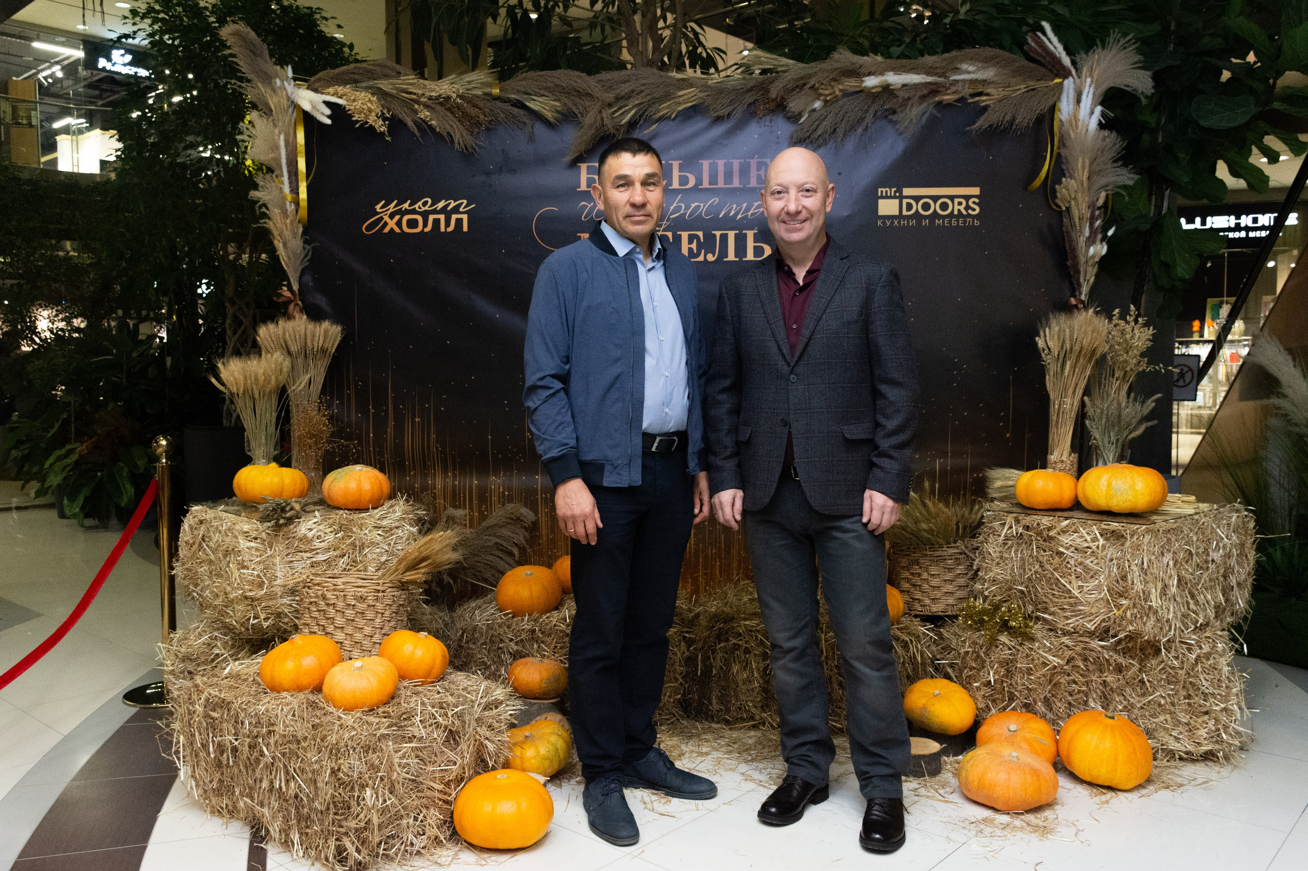 Хэллоуин Mr Doors. Фотограф Максим Буряк