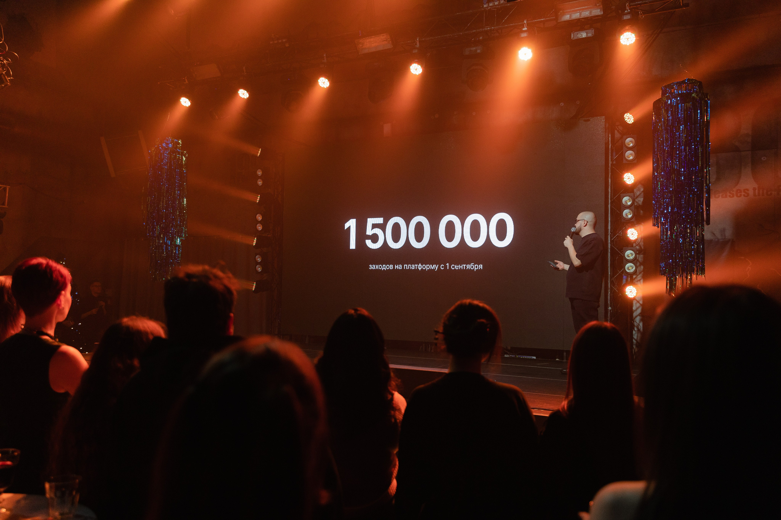 Корпоратив СОТКА. Свадебный и портретный фотограф Казань/Москва/СПБ Елькина Юлия