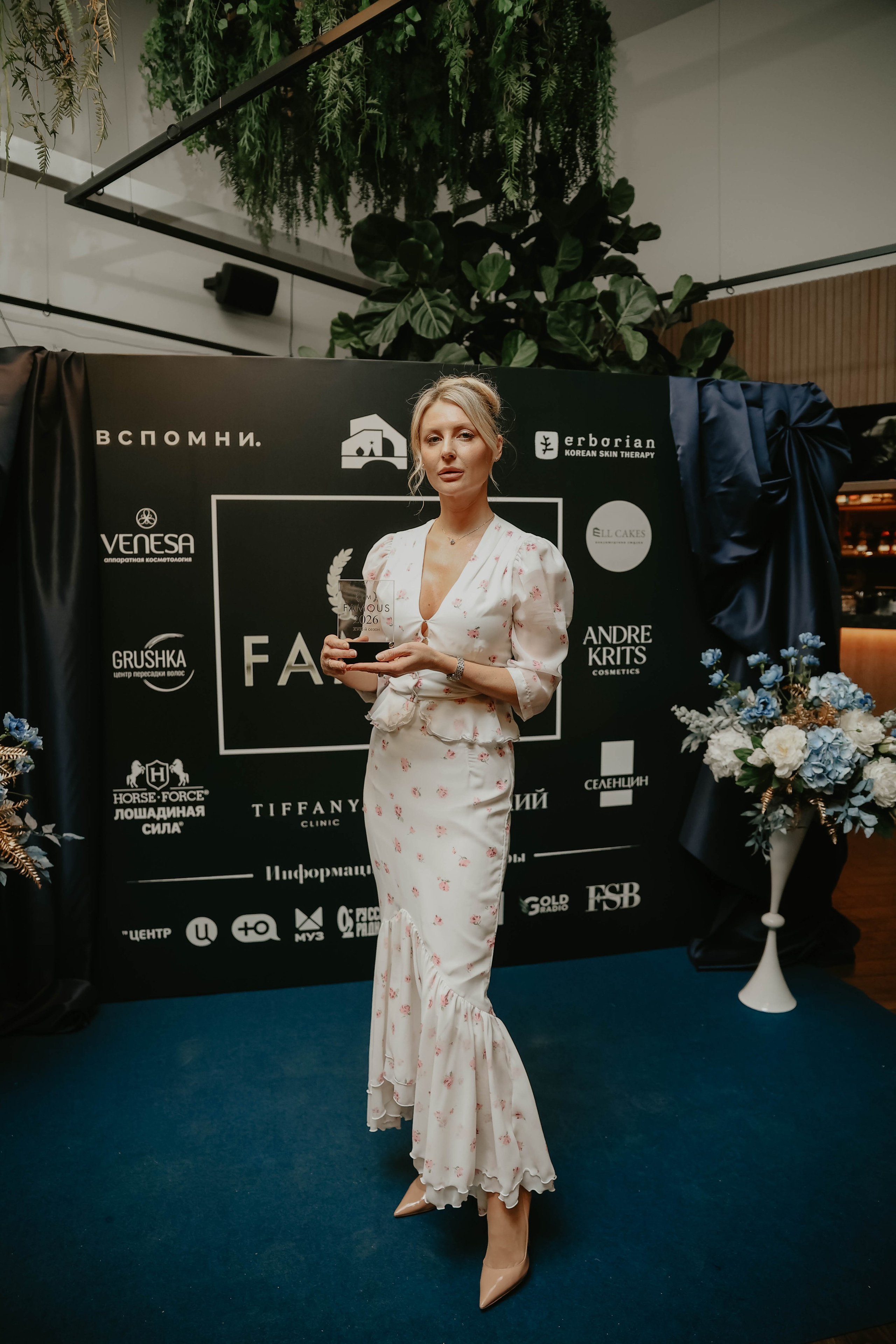 Премия I'm Famous 2026. Фотограф в Москве и любой точке земного шара Алёна Вялова (Чулкова)