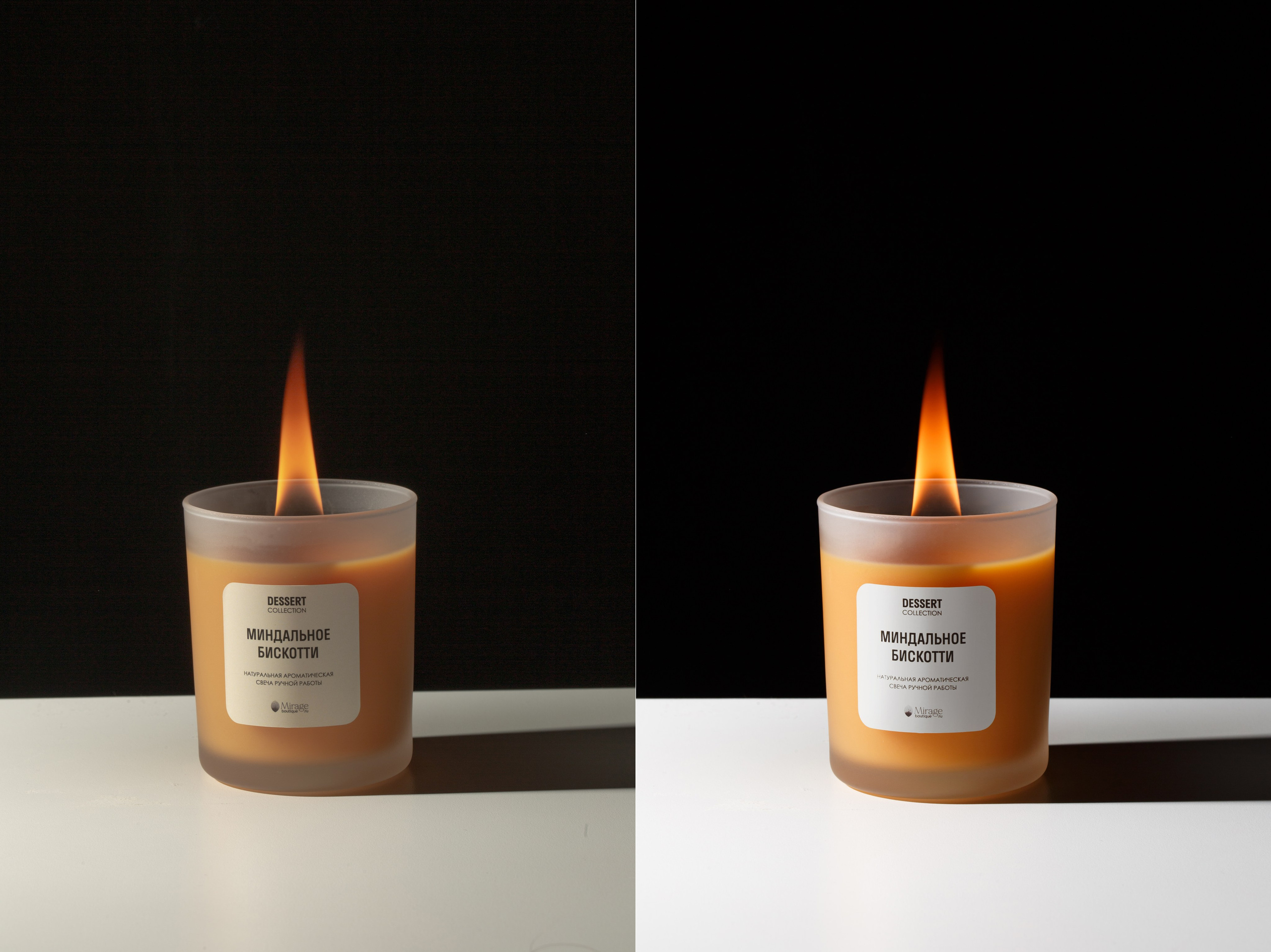 Свечи и диффузоры