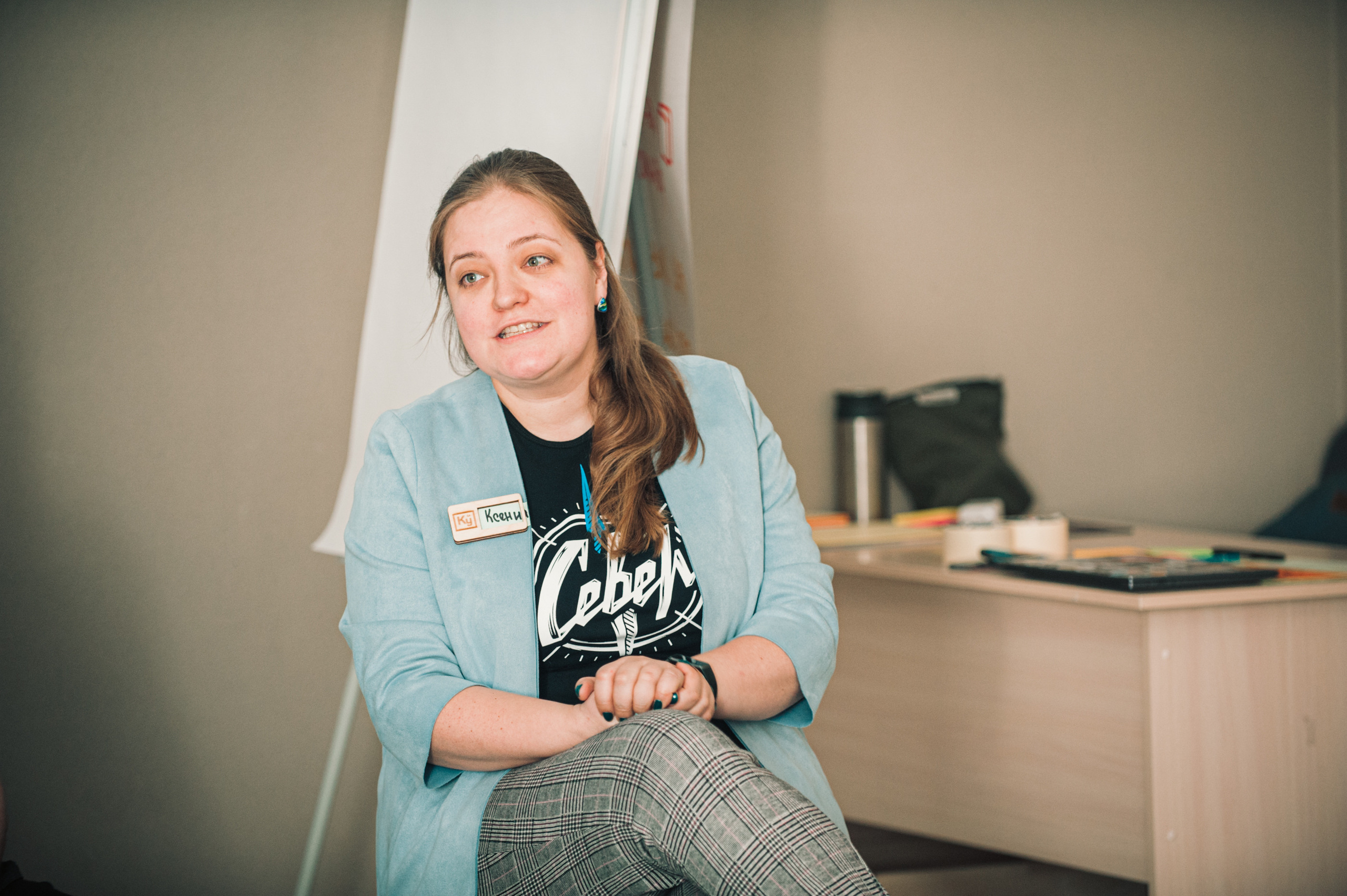 Семинар по социальному проектированию в Приморье. Фотограф в Новосибирске Полина Колмачевская