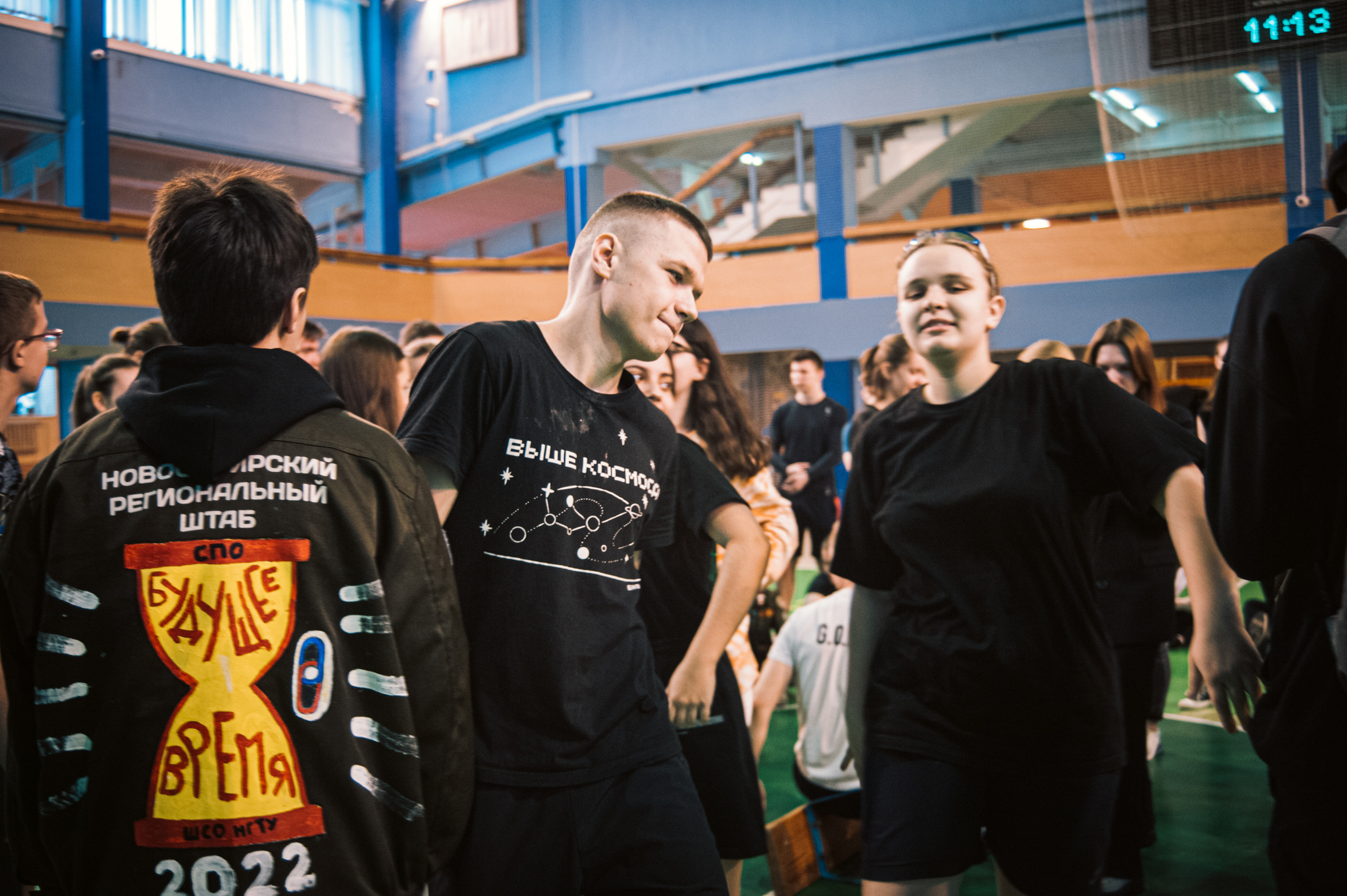 Спартакиада РСО. Фотограф в Новосибирске Полина Колмачевская