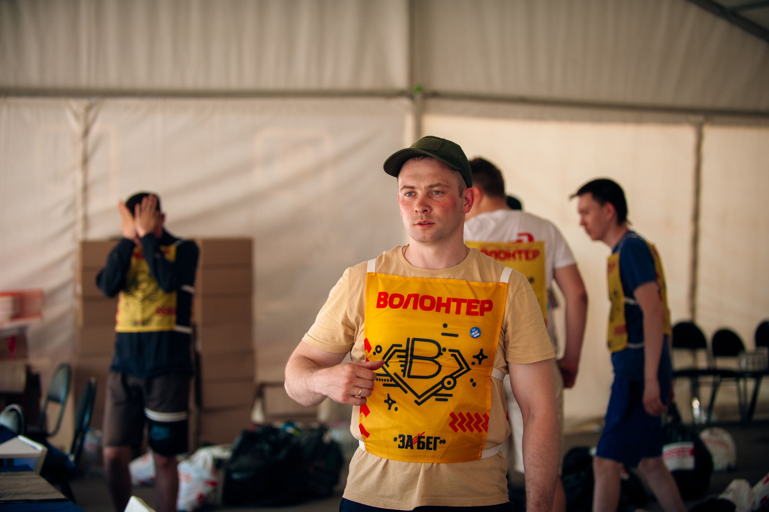 ЗаБег (съёмка волонтёров). Фотограф в Новосибирске Полина Колмачевская