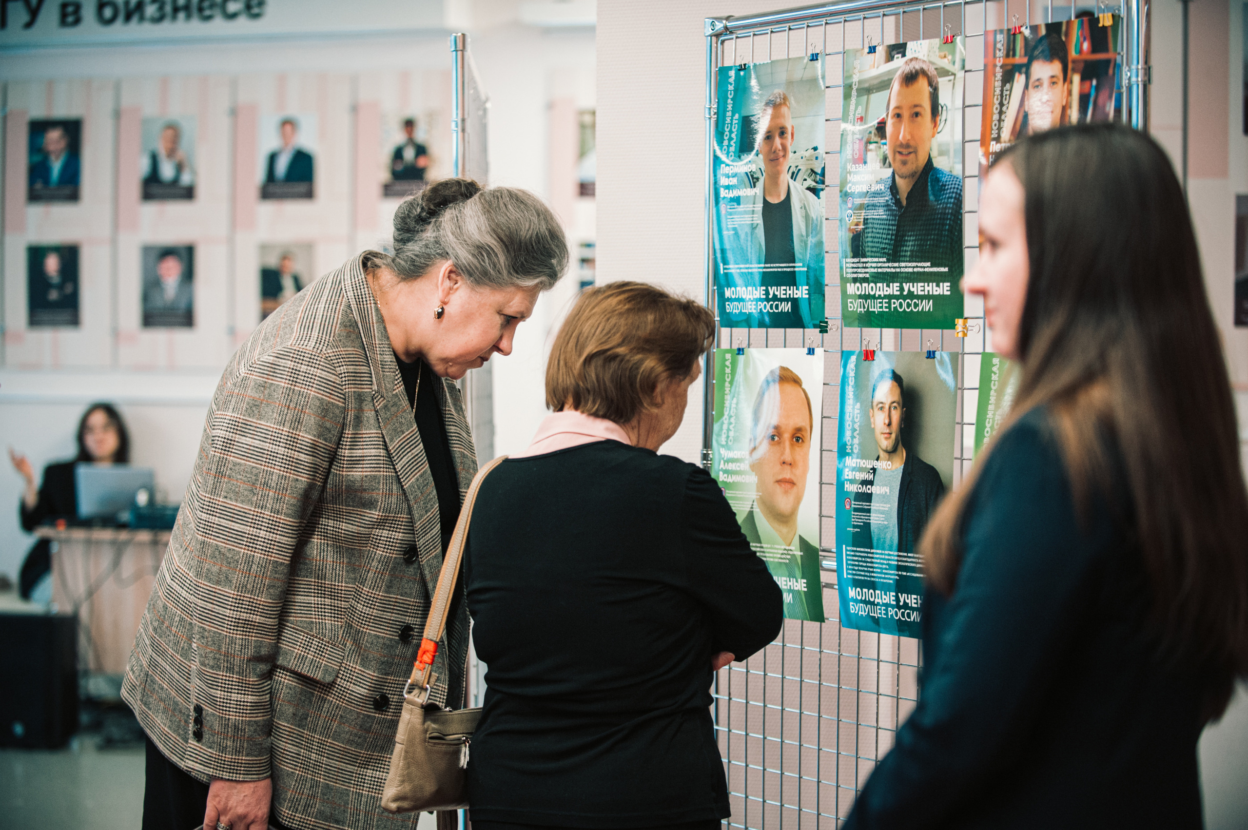 Открытие фотовыставки «Молодые ученые — будущее России». Фотограф в Новосибирске Полина Колмачевская