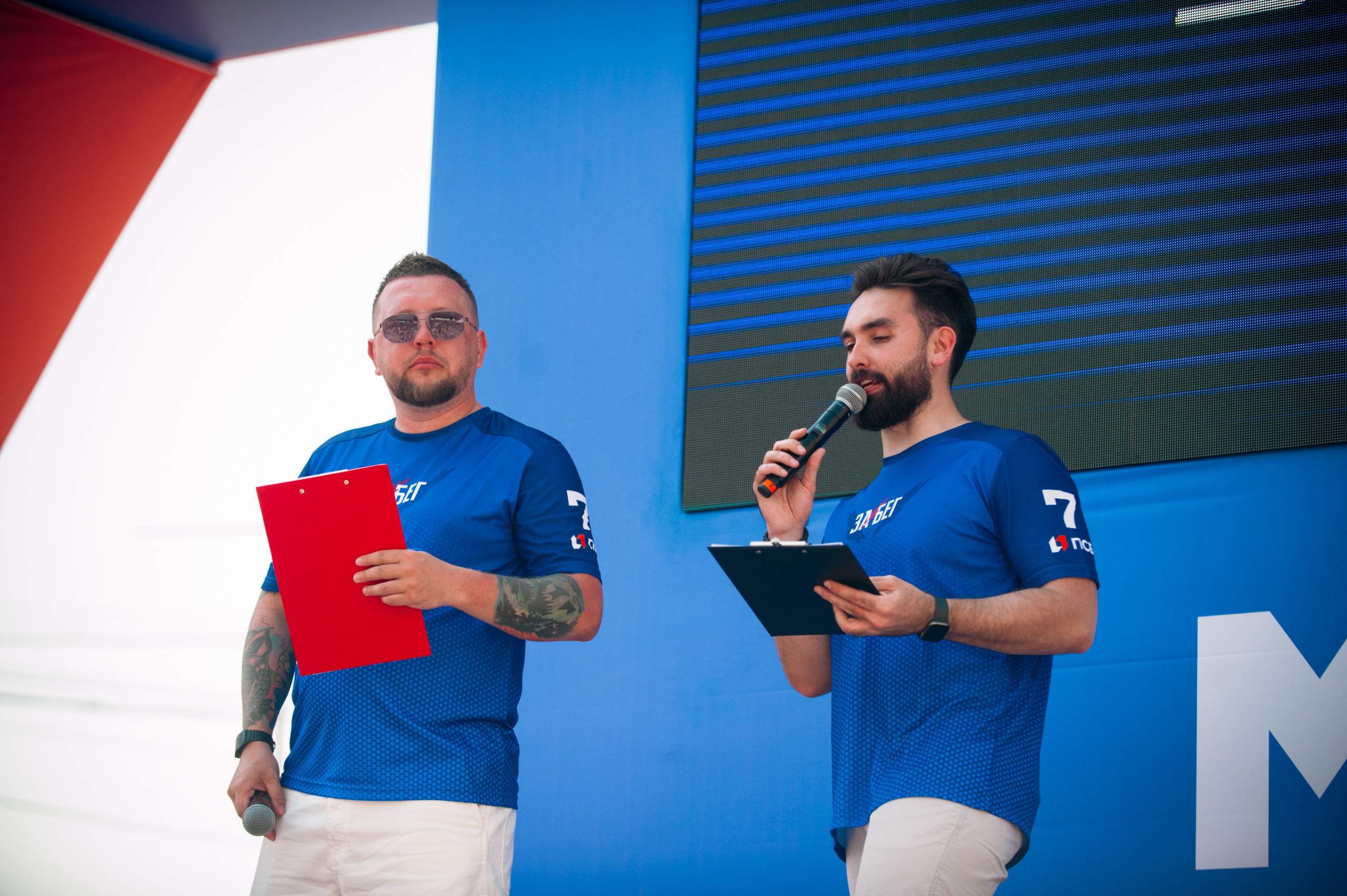 ЗаБег (съёмка волонтёров). Фотограф в Новосибирске Полина Колмачевская