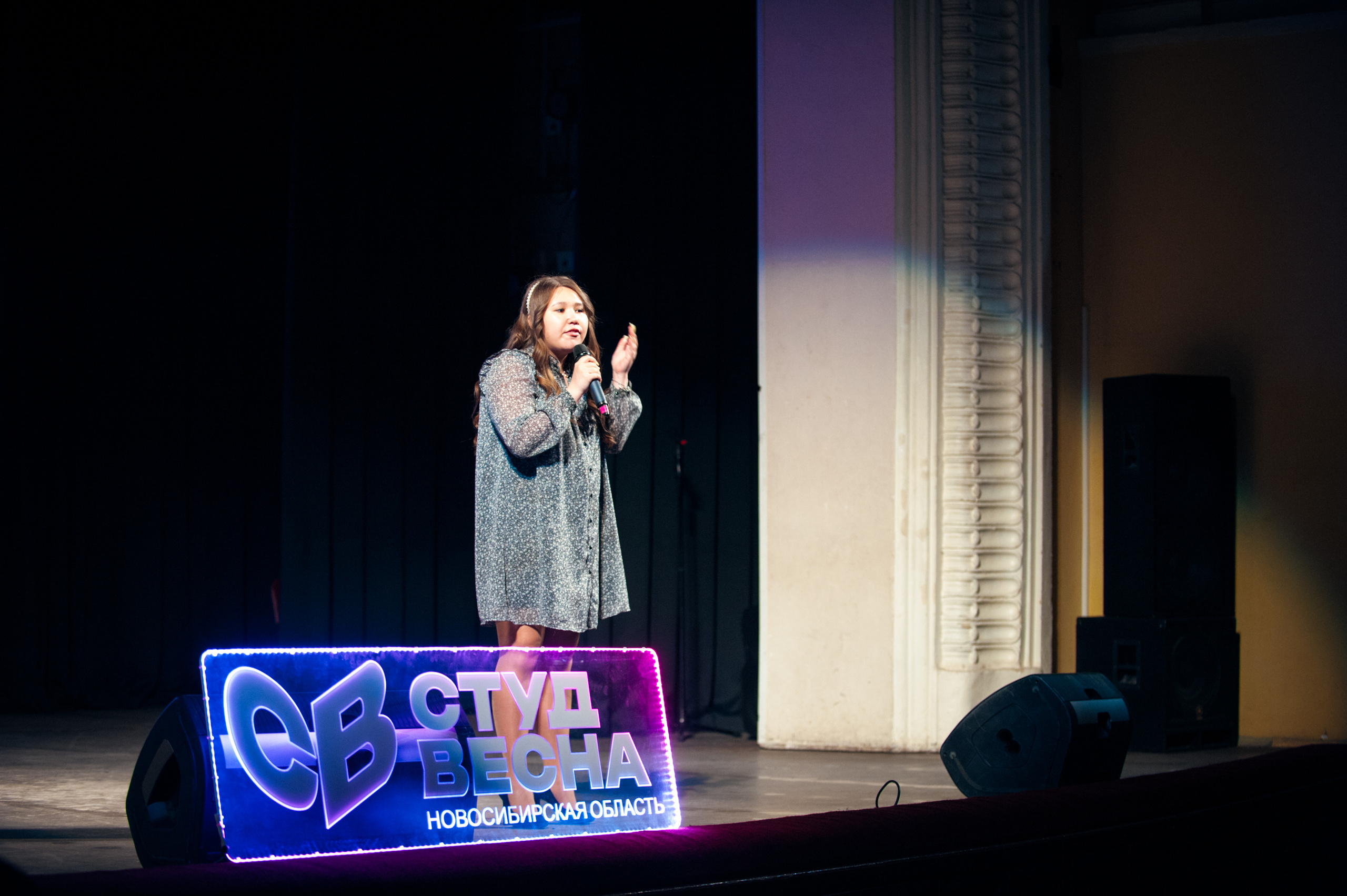 Театральное направление Студвесны. Фотограф в Новосибирске Полина Колмачевская