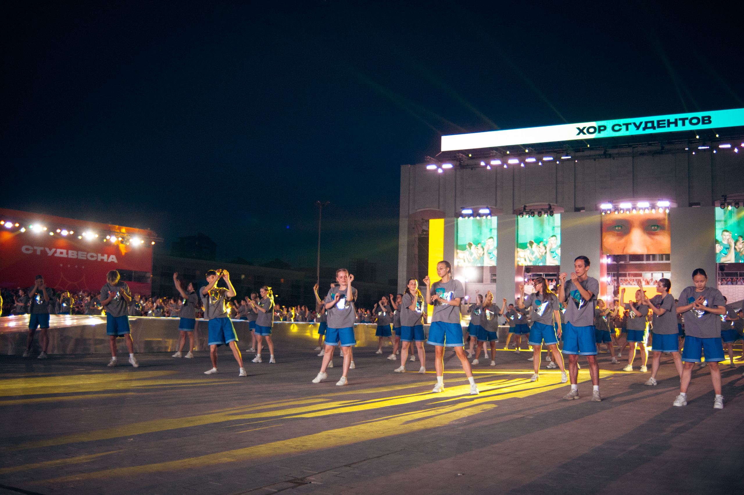 Студвесна в Перми. Фотограф в Новосибирске Полина Колмачевская
