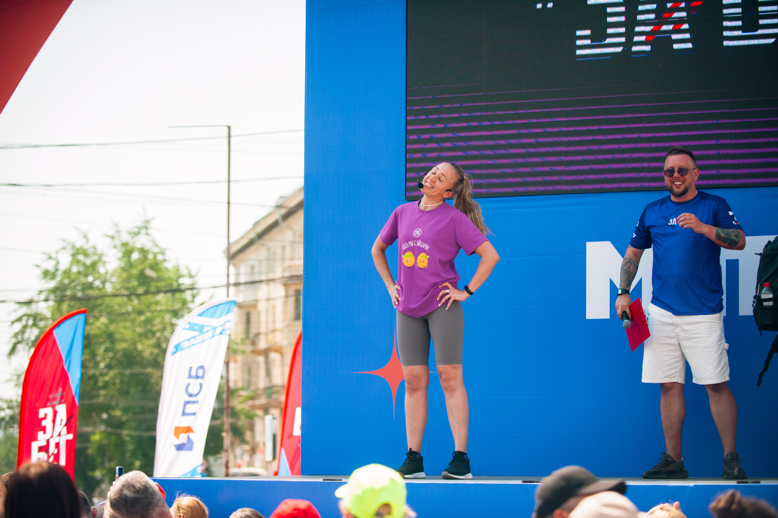 ЗаБег (съёмка волонтёров). Фотограф в Новосибирске Полина Колмачевская