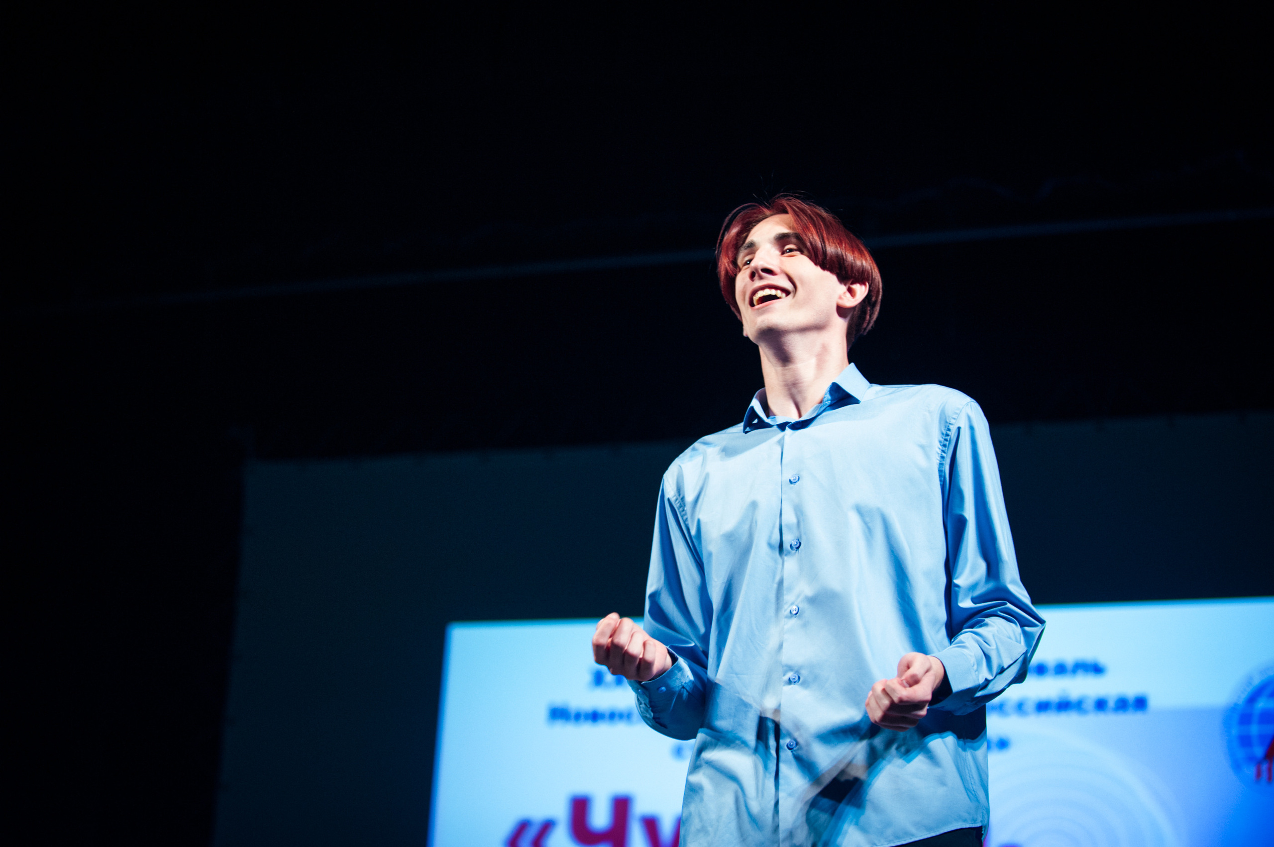 Театральное направление Студвесны. Фотограф в Новосибирске Полина Колмачевская