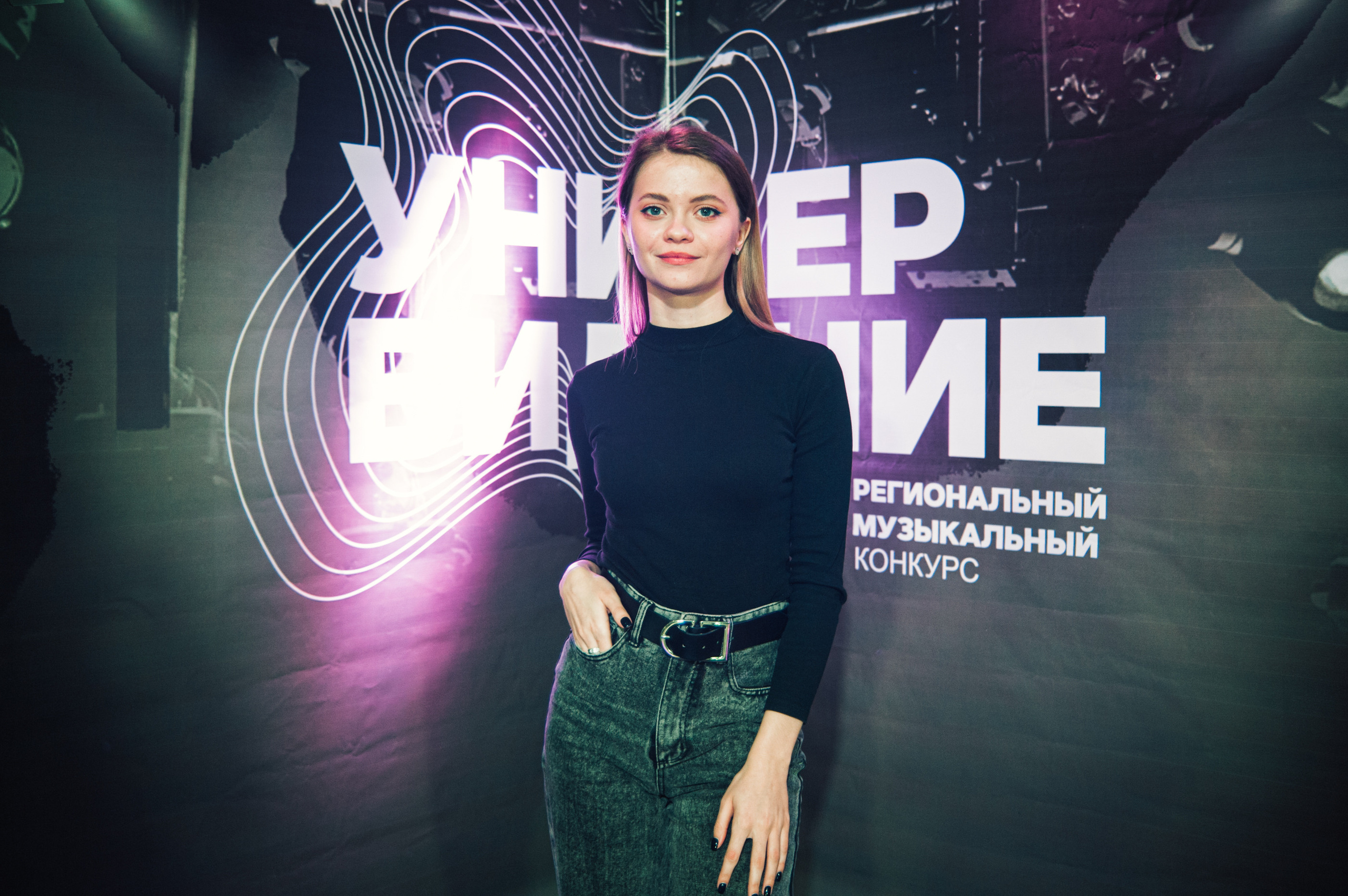 Финал Универвидения. Фотограф в Новосибирске Полина Колмачевская