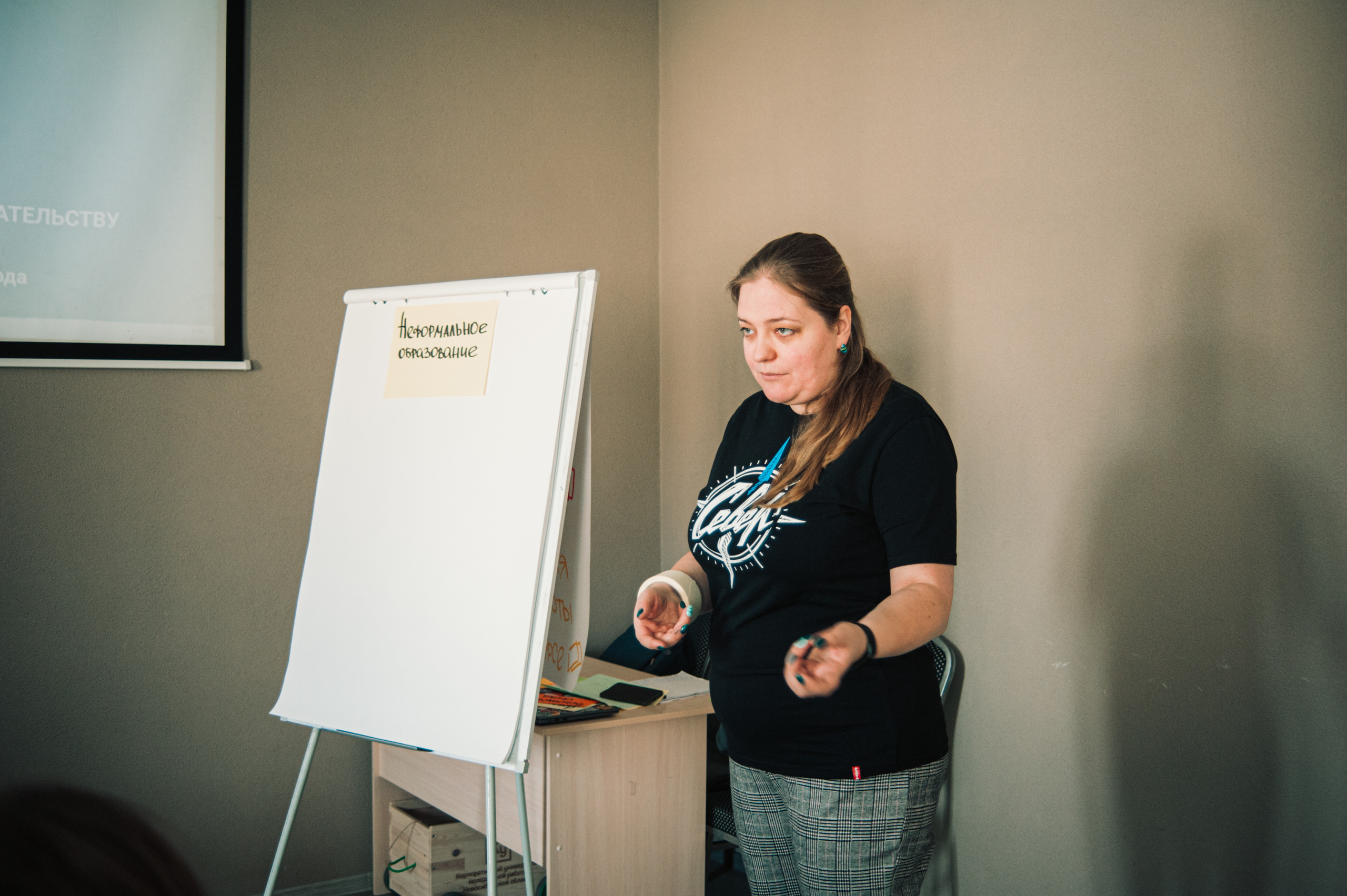 Семинар по социальному проектированию в Приморье. Фотограф в Новосибирске Полина Колмачевская