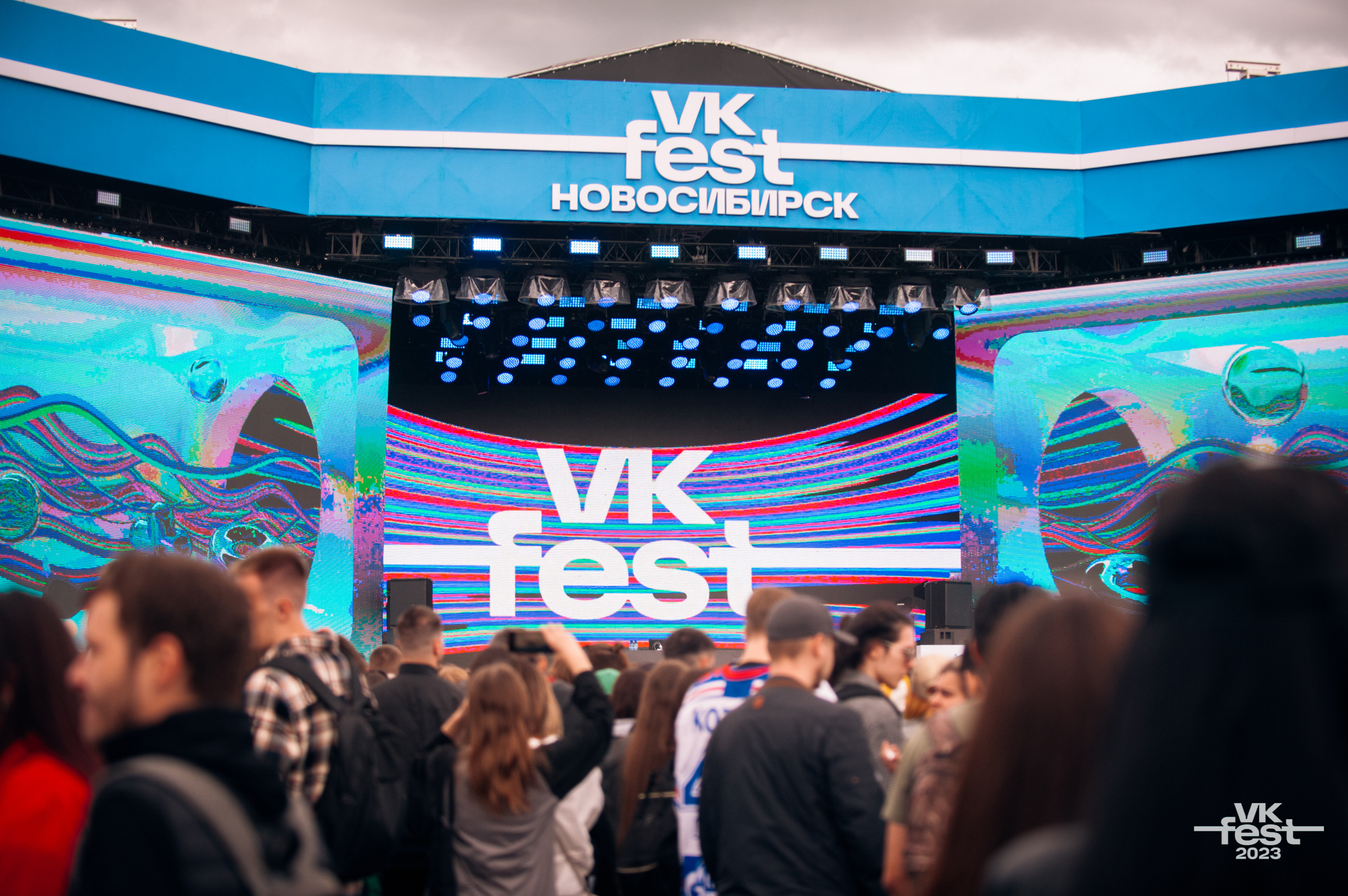 ВК fest. Фотограф в Новосибирске Полина Колмачевская